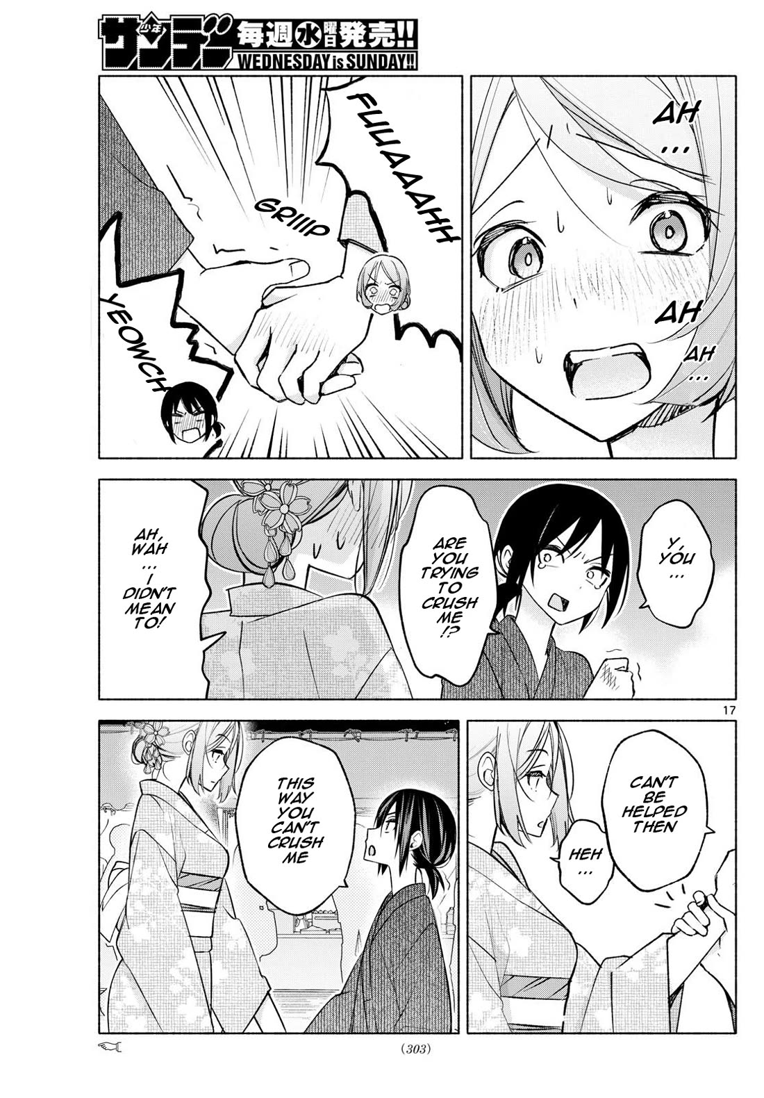 I Want to Do Bad Things with You Chapter 45 page 17 - Chapter 45: Beautiful, Isn't It?