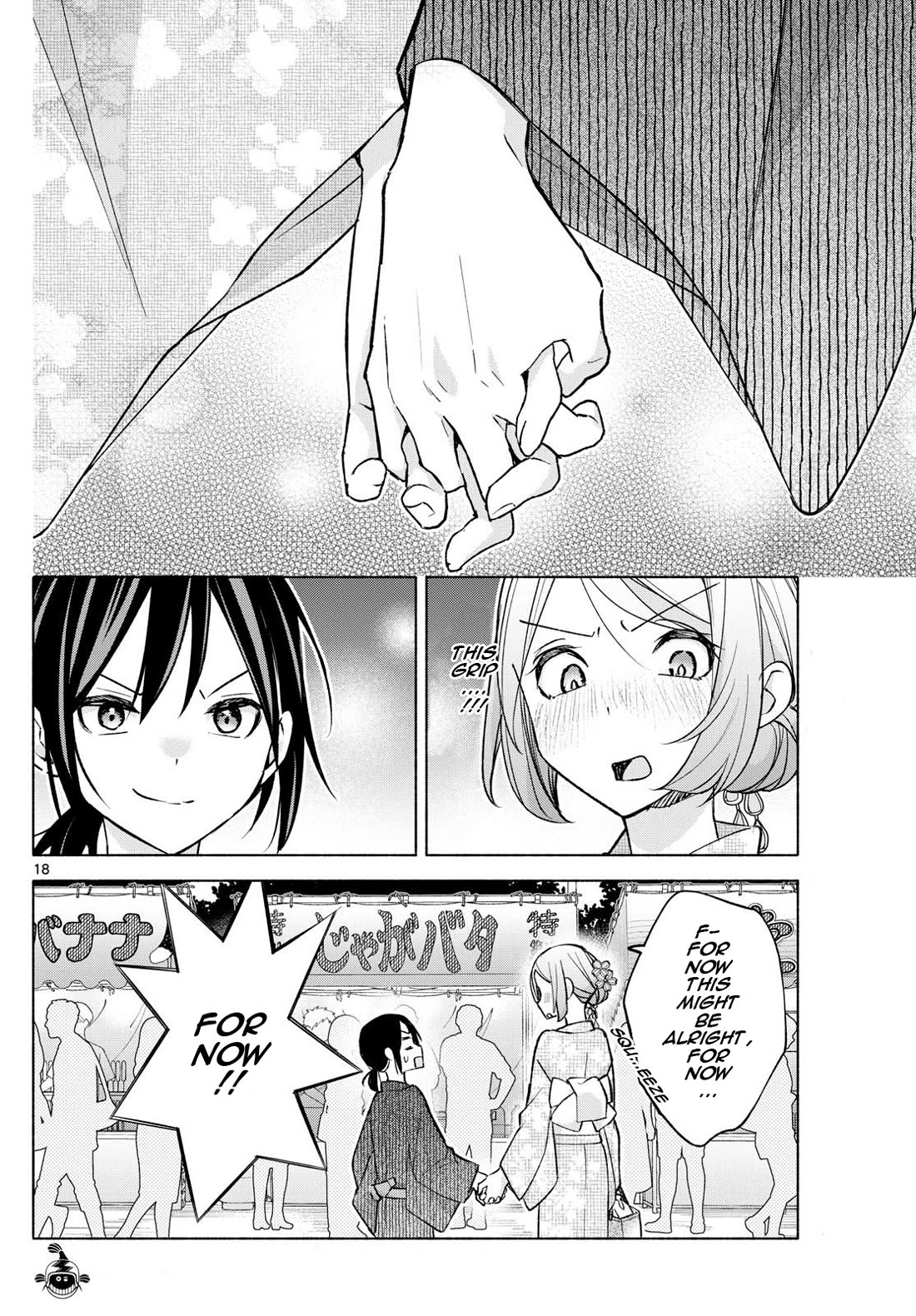 I Want to Do Bad Things with You Chapter 45 page 18 - Chapter 45: Beautiful, Isn't It?