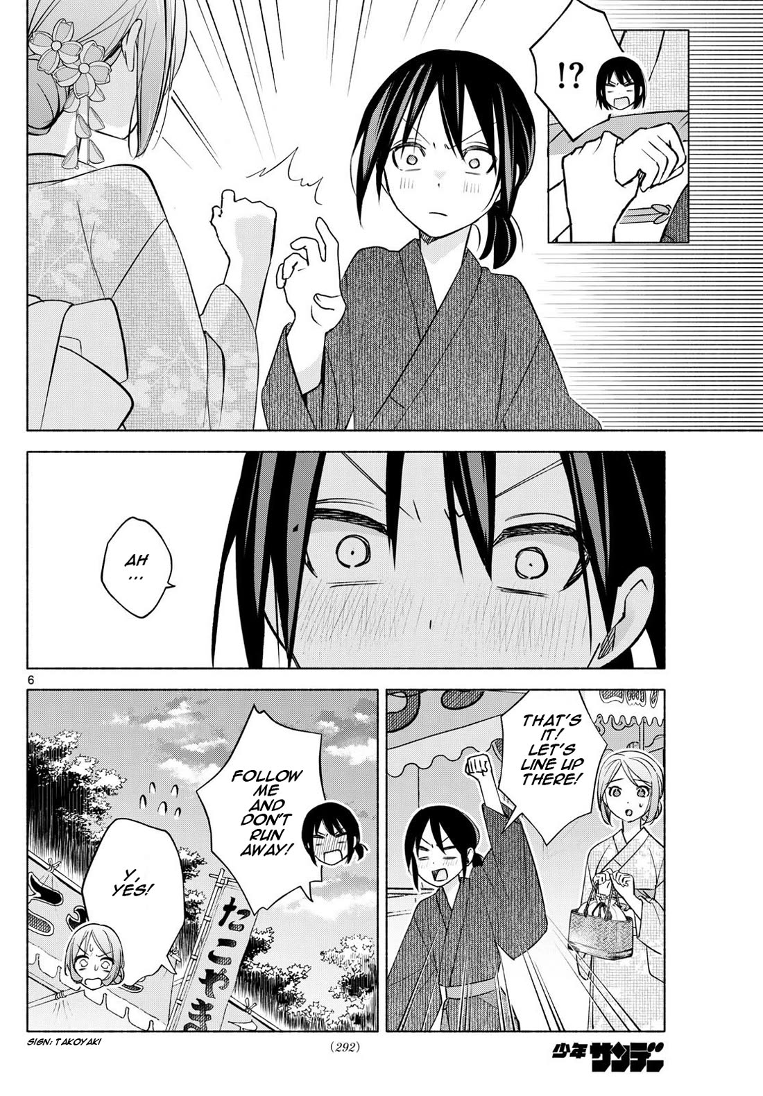 I Want to Do Bad Things with You Chapter 45 page 6 - Chapter 45: Beautiful, Isn't It?