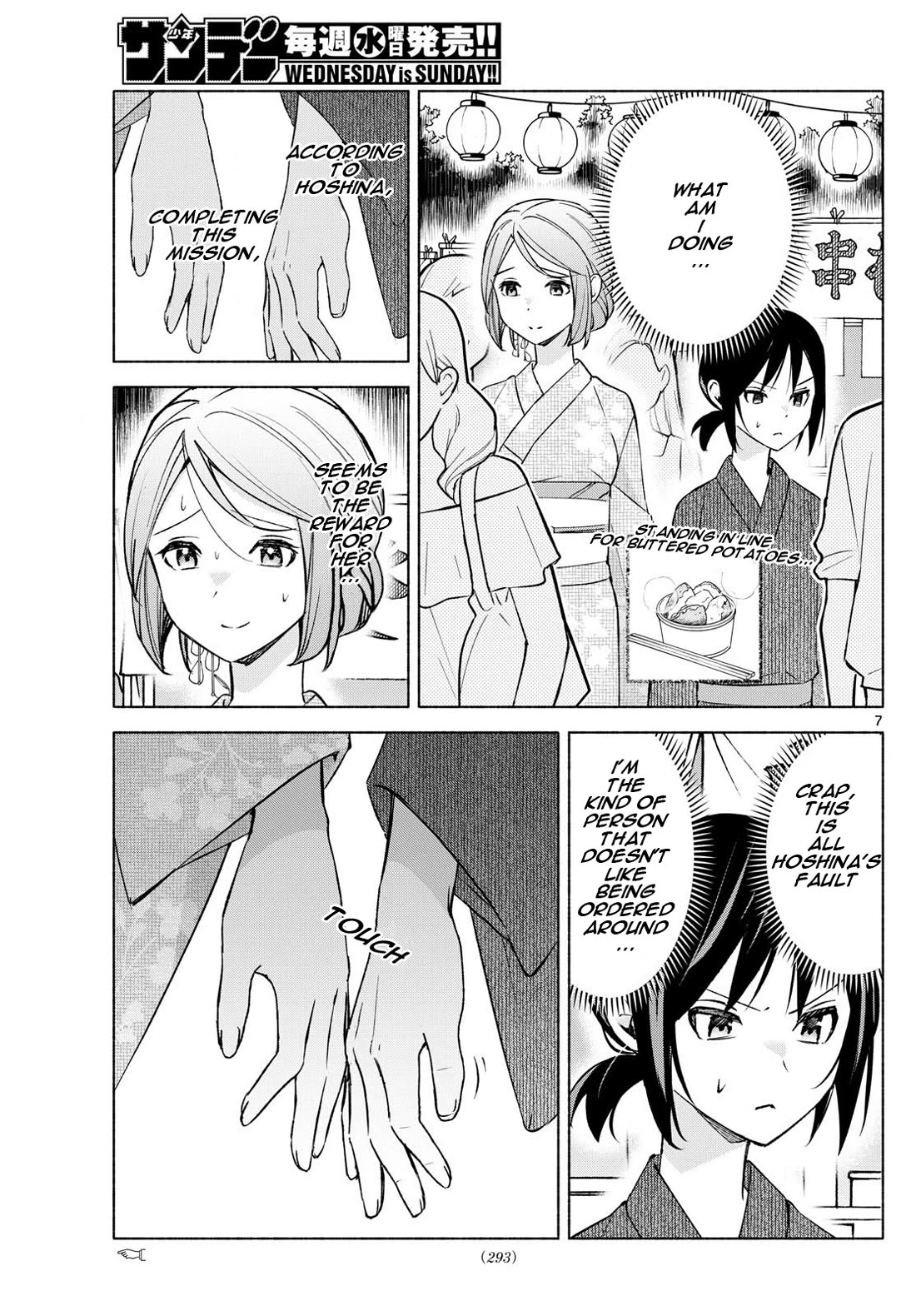 I Want to Do Bad Things with You Chapter 45 page 7 - Chapter 45: Beautiful, Isn't It?