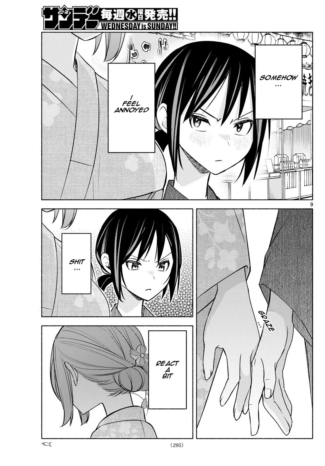 I Want to Do Bad Things with You Chapter 45 page 9 - Chapter 45: Beautiful, Isn't It?