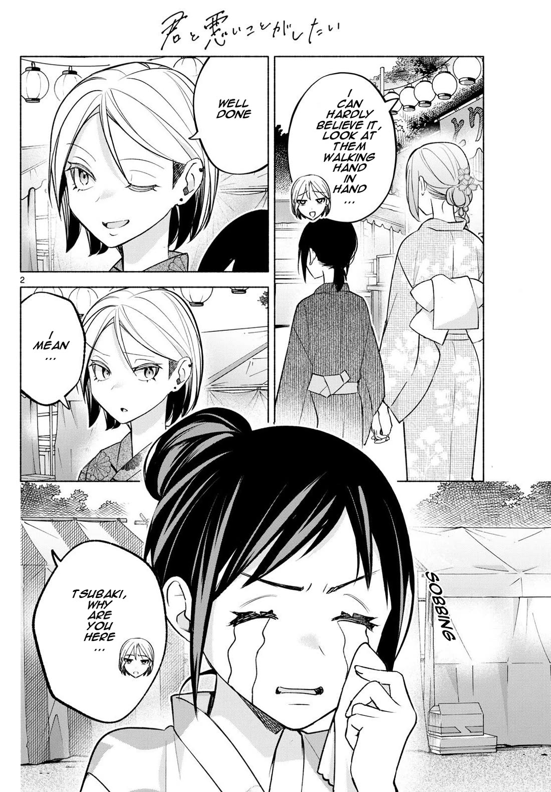I Want to Do Bad Things with You Chapter 46 page 2 - Chapter 46: Taking Photos The Bad Way