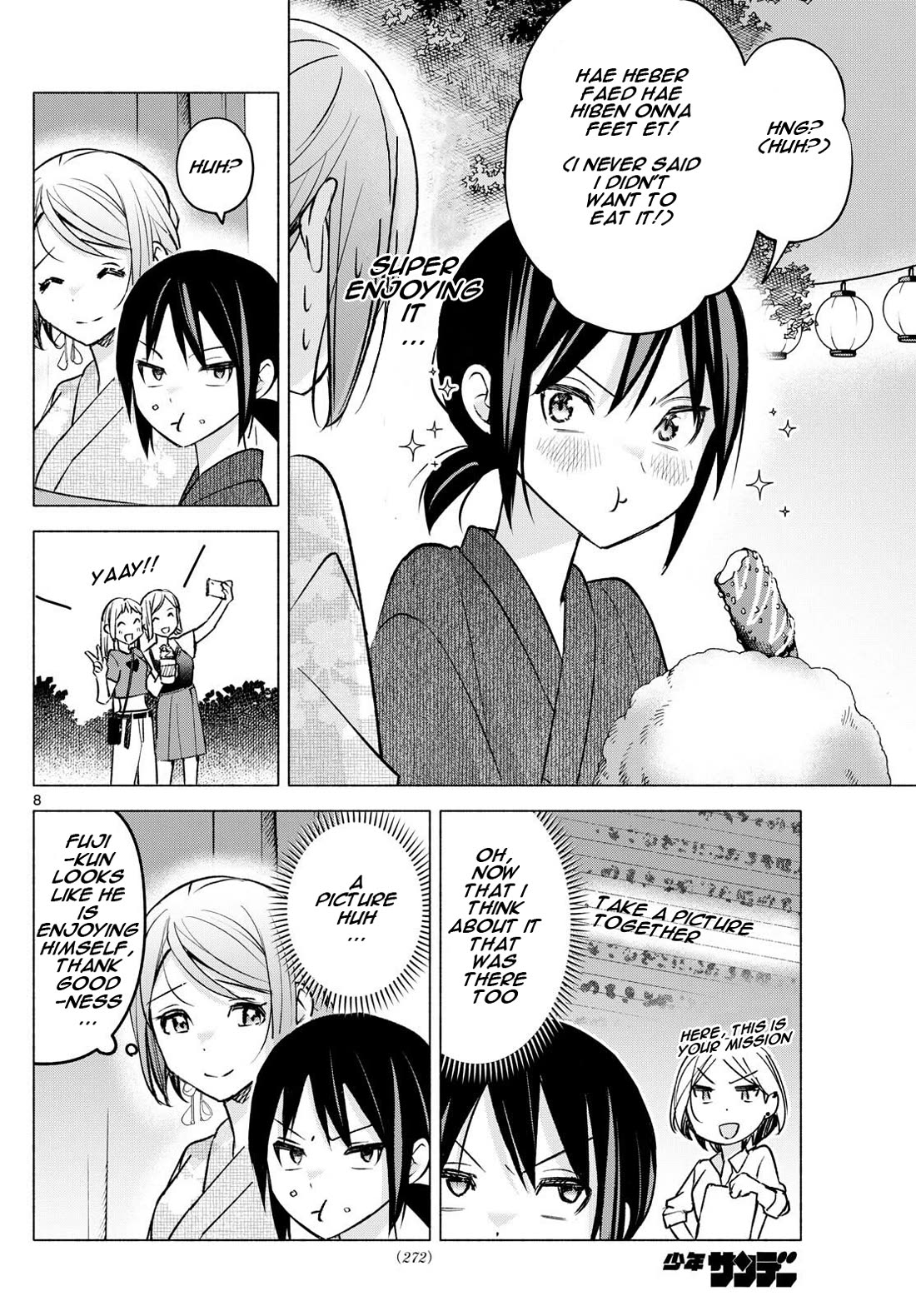 I Want to Do Bad Things with You Chapter 46 page 8 - Chapter 46: Taking Photos The Bad Way