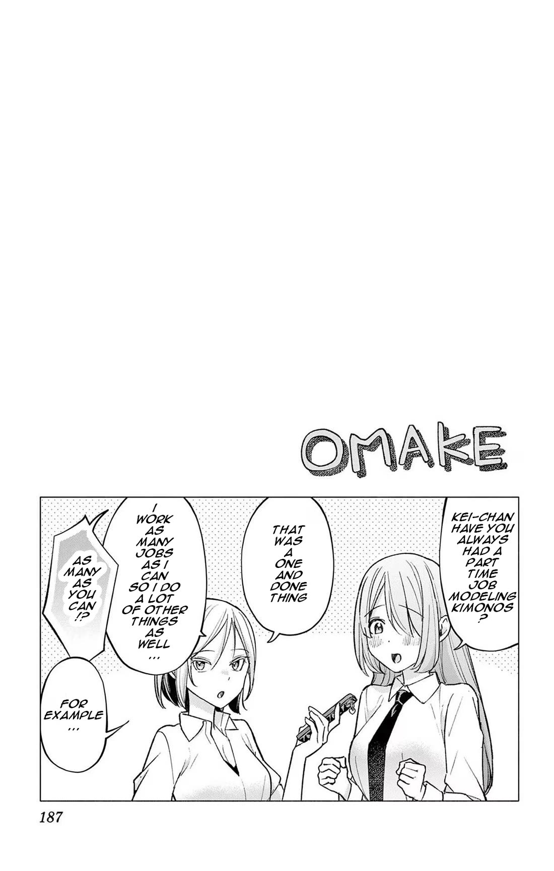 I Want to Do Bad Things with You Chapter 47.5 page 1 - Chapter 47.5: Vol 5 Extra