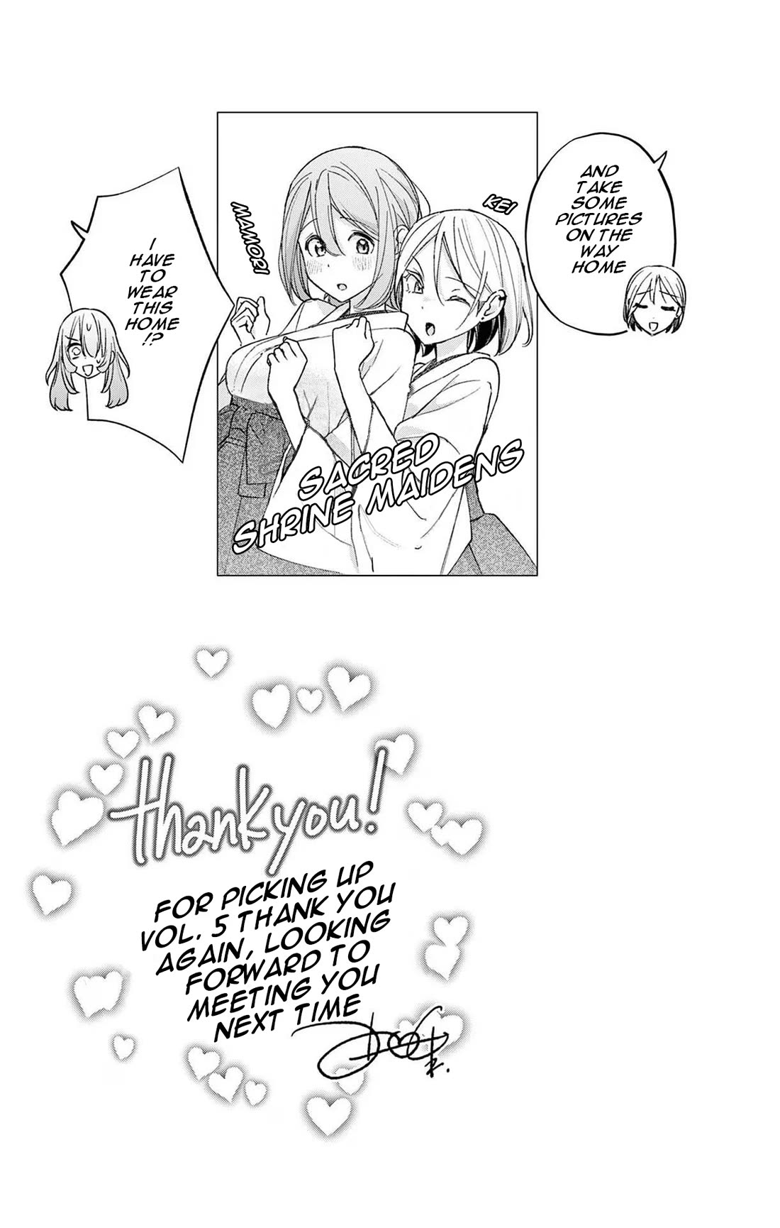 I Want to Do Bad Things with You Chapter 47.5 page 3 - Chapter 47.5: Vol 5 Extra
