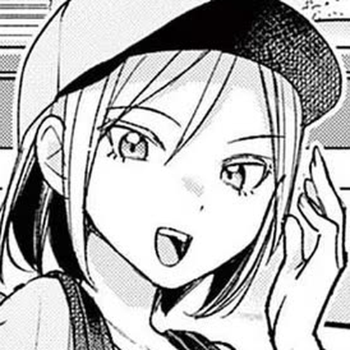 I Want to Do Bad Things with You Chapter 47.5: Vol 5 Extra cover