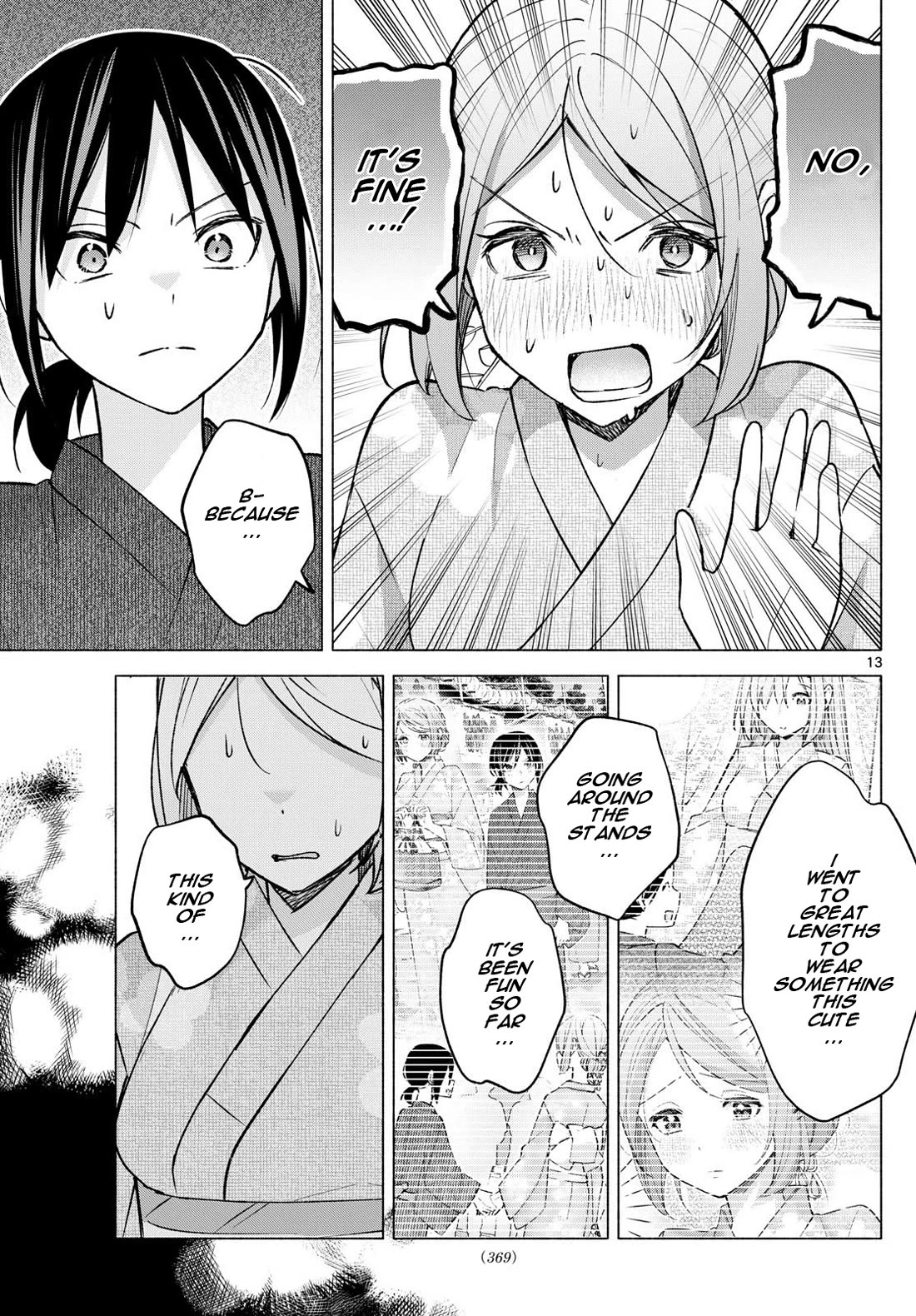 I Want to Do Bad Things with You Chapter 47 page 13 - Chapter 47: Take It Off!?