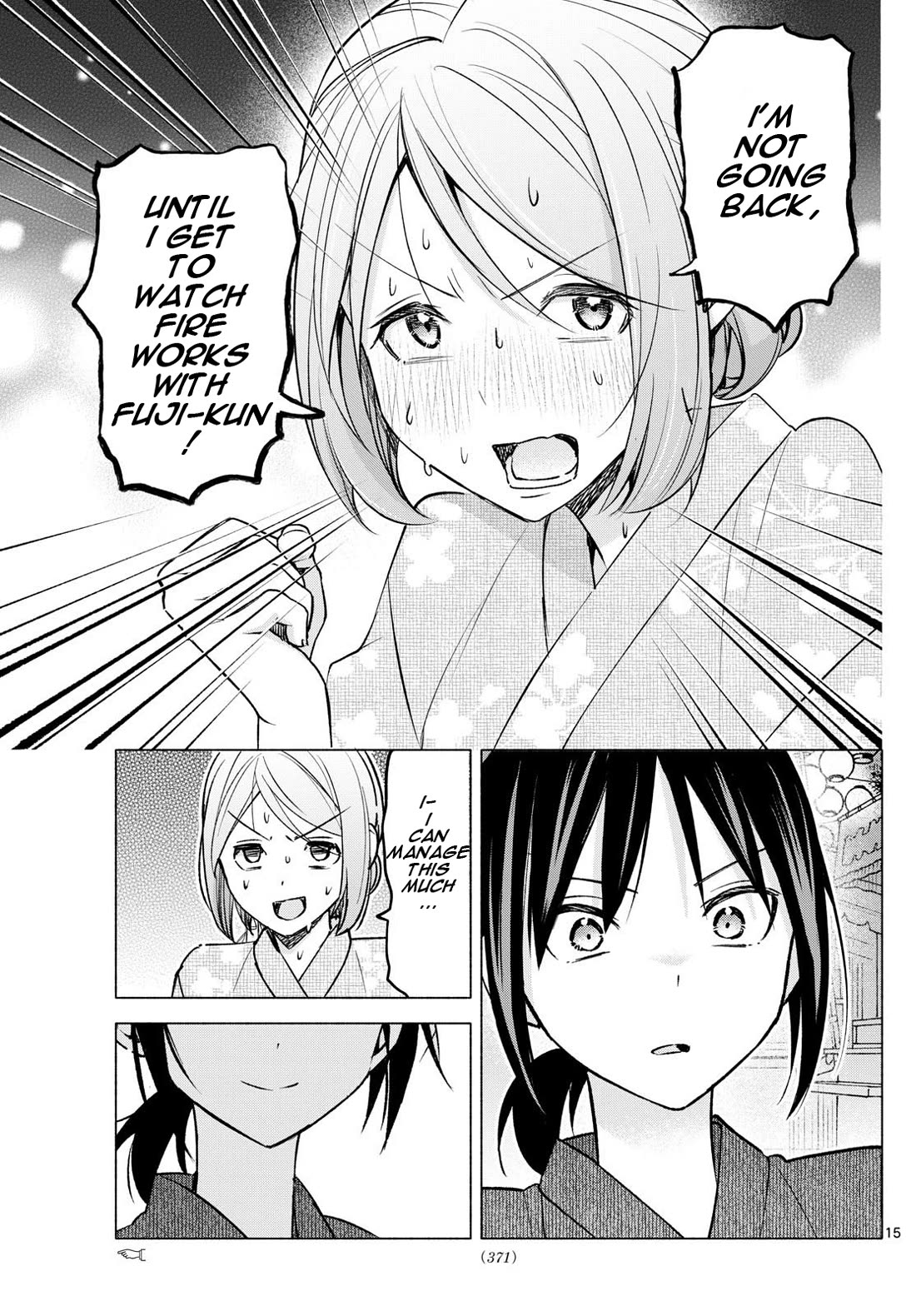 I Want to Do Bad Things with You Chapter 47 page 15 - Chapter 47: Take It Off!?