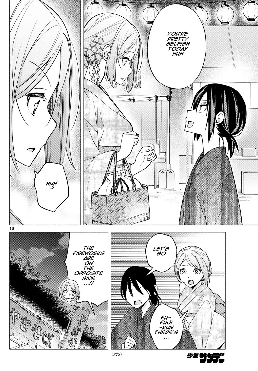 I Want to Do Bad Things with You Chapter 47 page 16 - Chapter 47: Take It Off!?