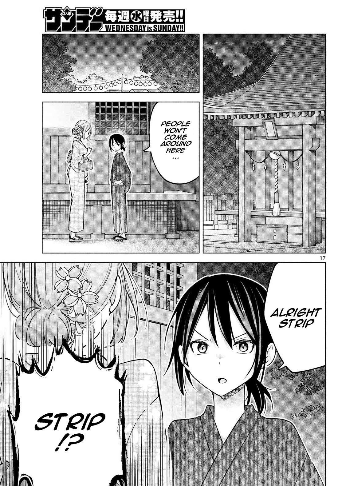 I Want to Do Bad Things with You Chapter 47 page 17 - Chapter 47: Take It Off!?