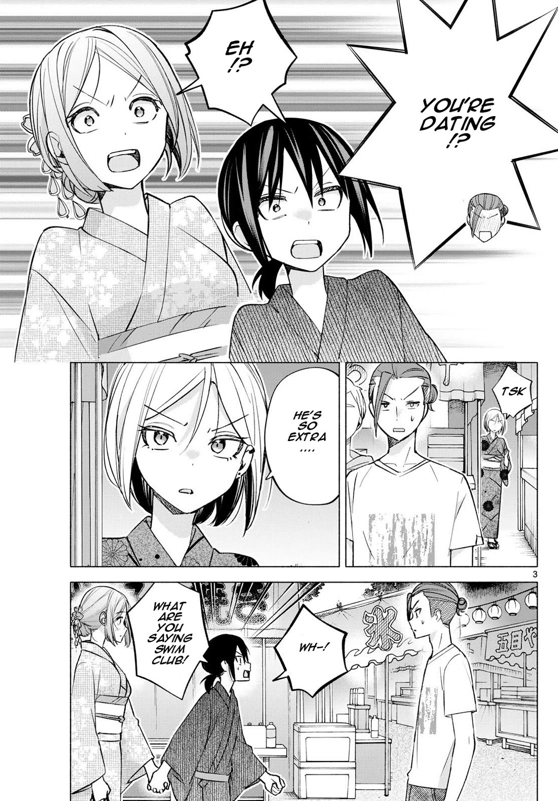 I Want to Do Bad Things with You Chapter 47 page 3 - Chapter 47: Take It Off!?
