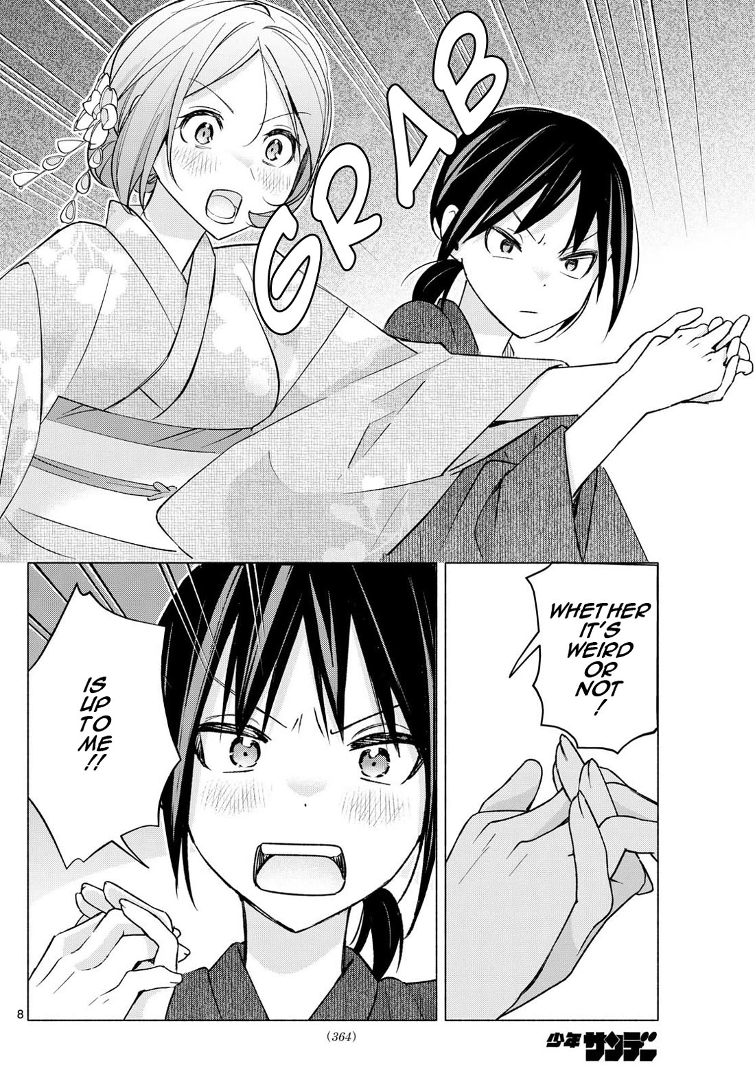 I Want to Do Bad Things with You Chapter 47 page 8 - Chapter 47: Take It Off!?