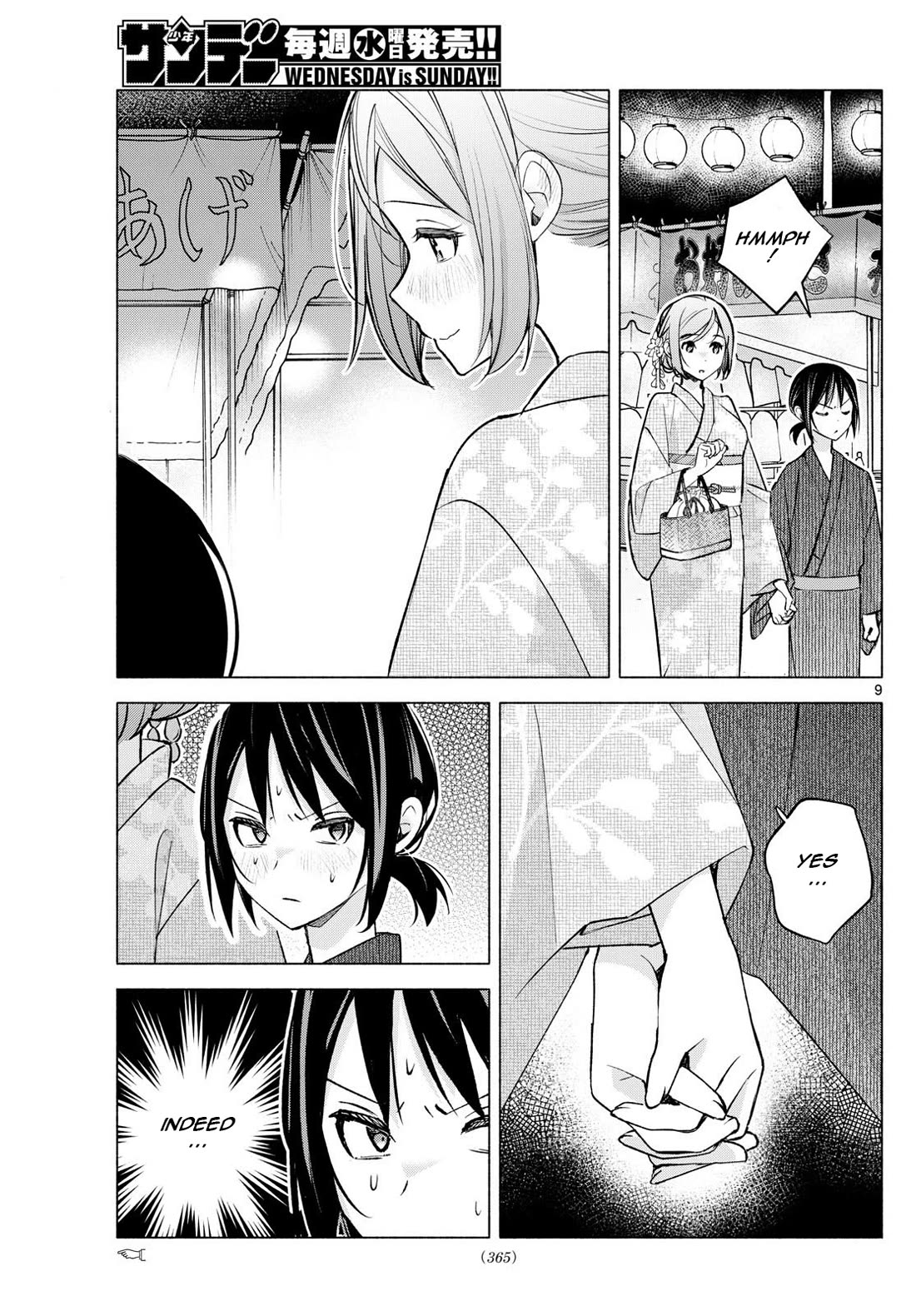 I Want to Do Bad Things with You Chapter 47 page 9 - Chapter 47: Take It Off!?