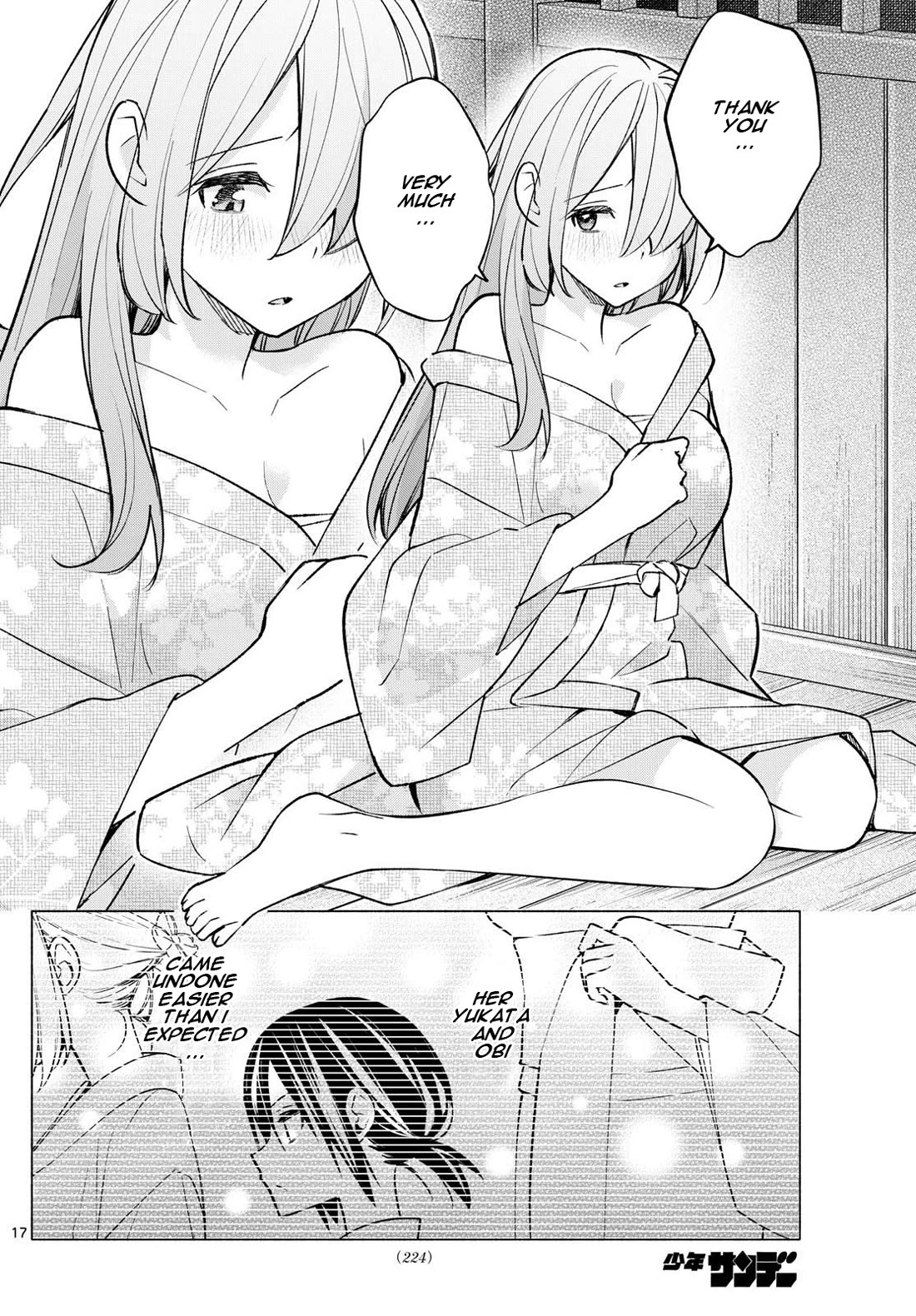 I Want to Do Bad Things with You Chapter 48 page 17 - Chapter 48: Summer Nights