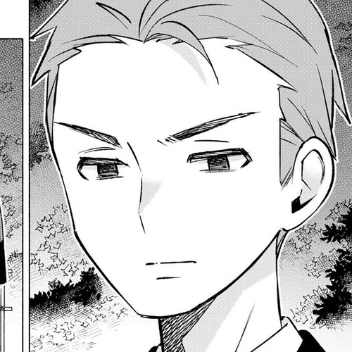 I Want to Do Bad Things with You Chapter 48: Summer Nights cover