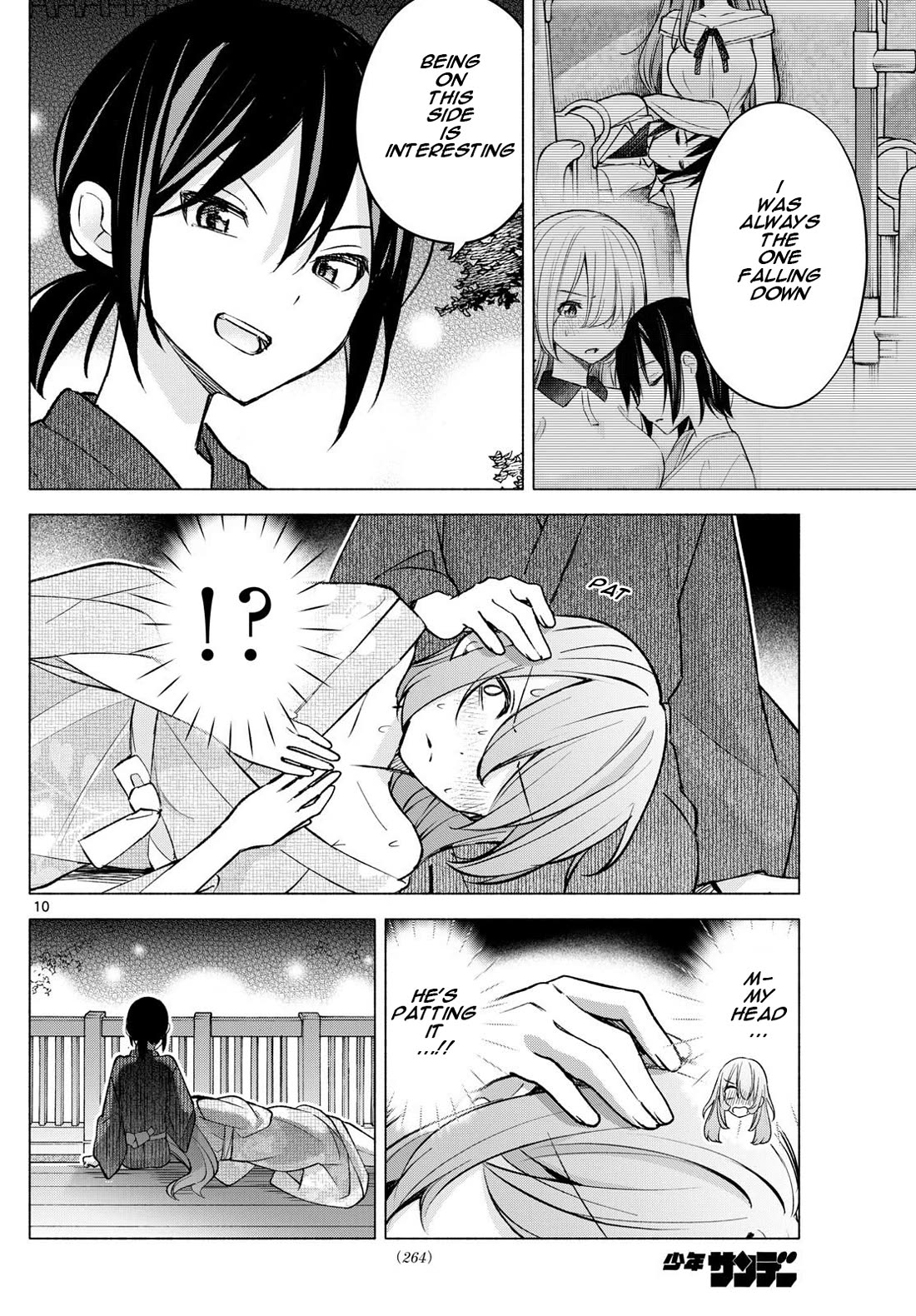 I Want to Do Bad Things with You Chapter 49 page 10 - Chapter 49: Hearing Fireworks