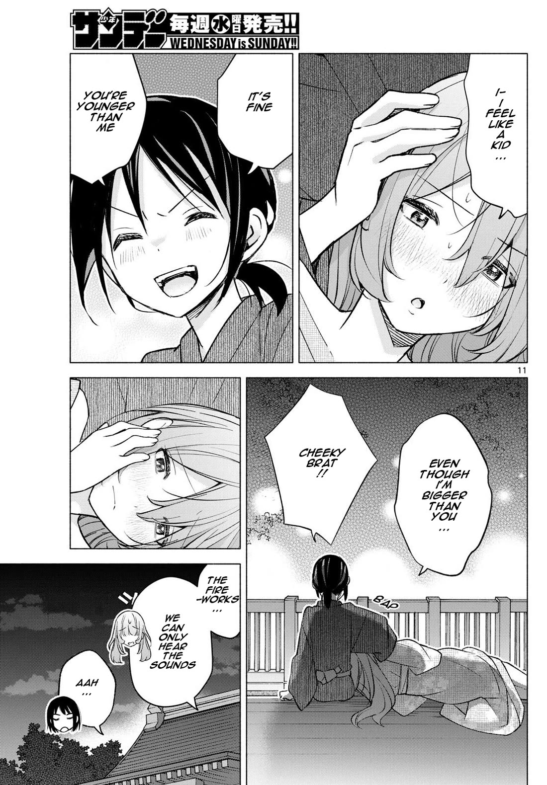 I Want to Do Bad Things with You Chapter 49 page 11 - Chapter 49: Hearing Fireworks