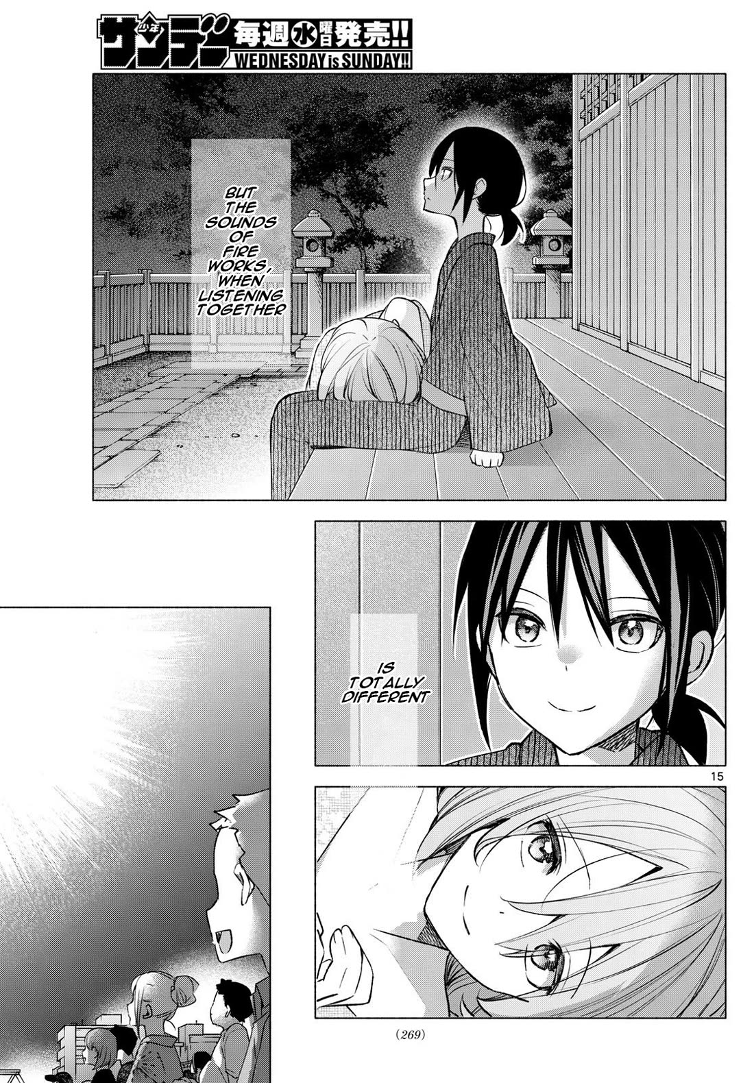 I Want to Do Bad Things with You Chapter 49 page 15 - Chapter 49: Hearing Fireworks