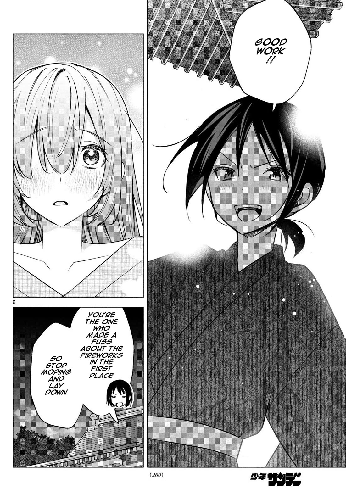 I Want to Do Bad Things with You Chapter 49 page 6 - Chapter 49: Hearing Fireworks
