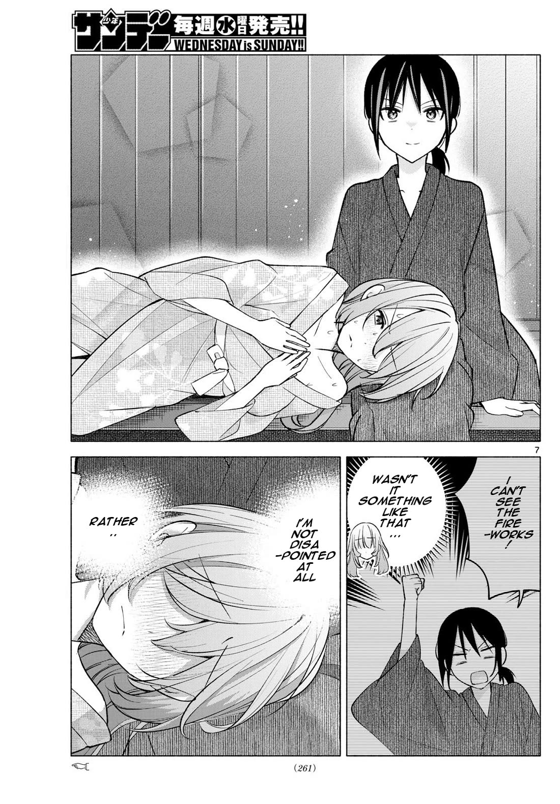 I Want to Do Bad Things with You Chapter 49 page 7 - Chapter 49: Hearing Fireworks