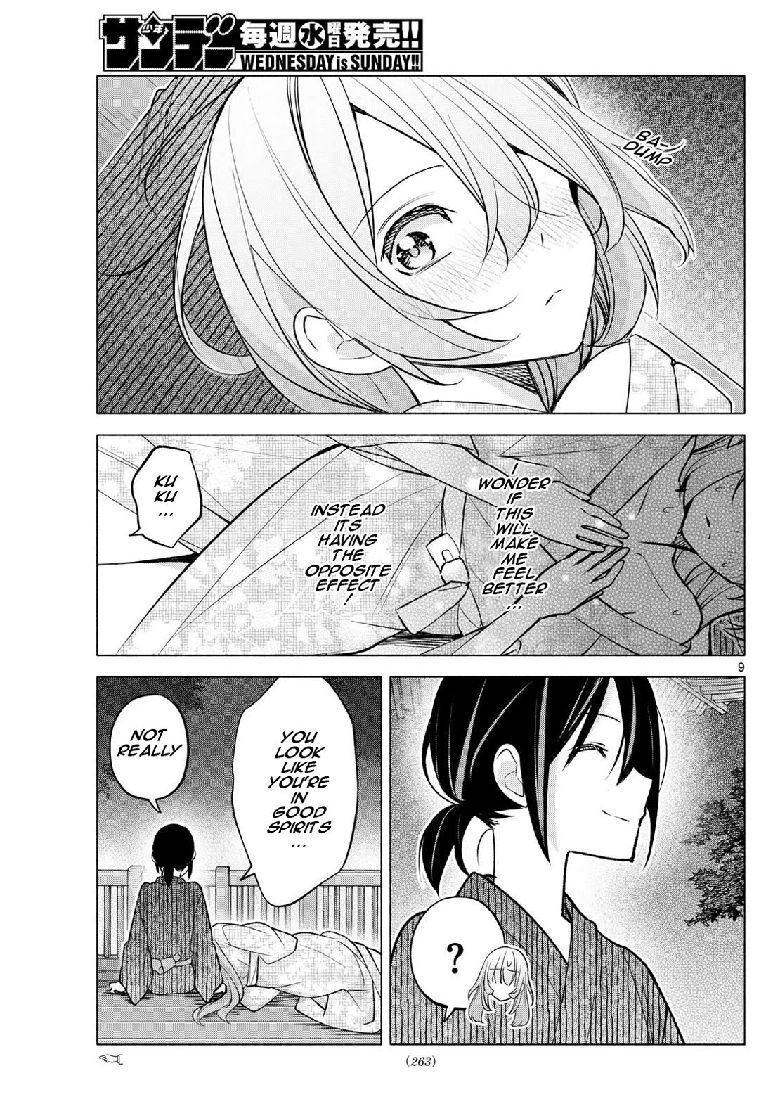 I Want to Do Bad Things with You Chapter 49 page 9 - Chapter 49: Hearing Fireworks