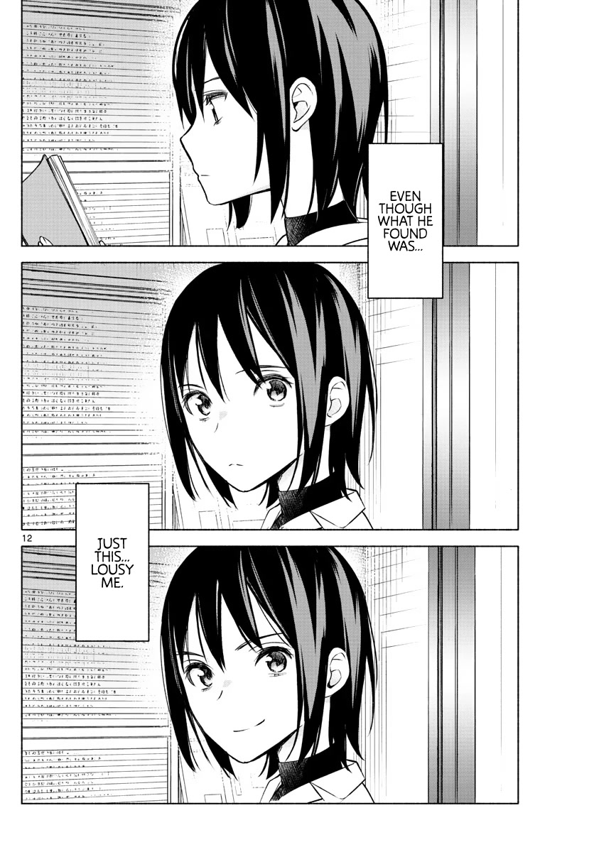 I Want to Do Bad Things with You Chapter 5 page 12 - Chapter 5: We're Really Doing This?