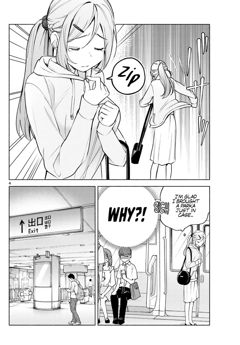 I Want to Do Bad Things with You Chapter 5 page 4 - Chapter 5: We're Really Doing This?