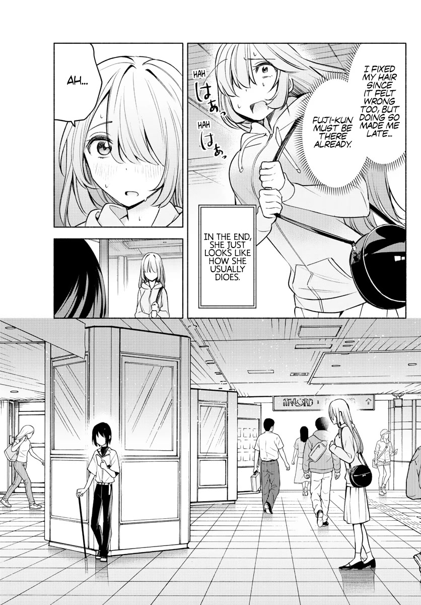 I Want to Do Bad Things with You Chapter 5 page 5 - Chapter 5: We're Really Doing This?