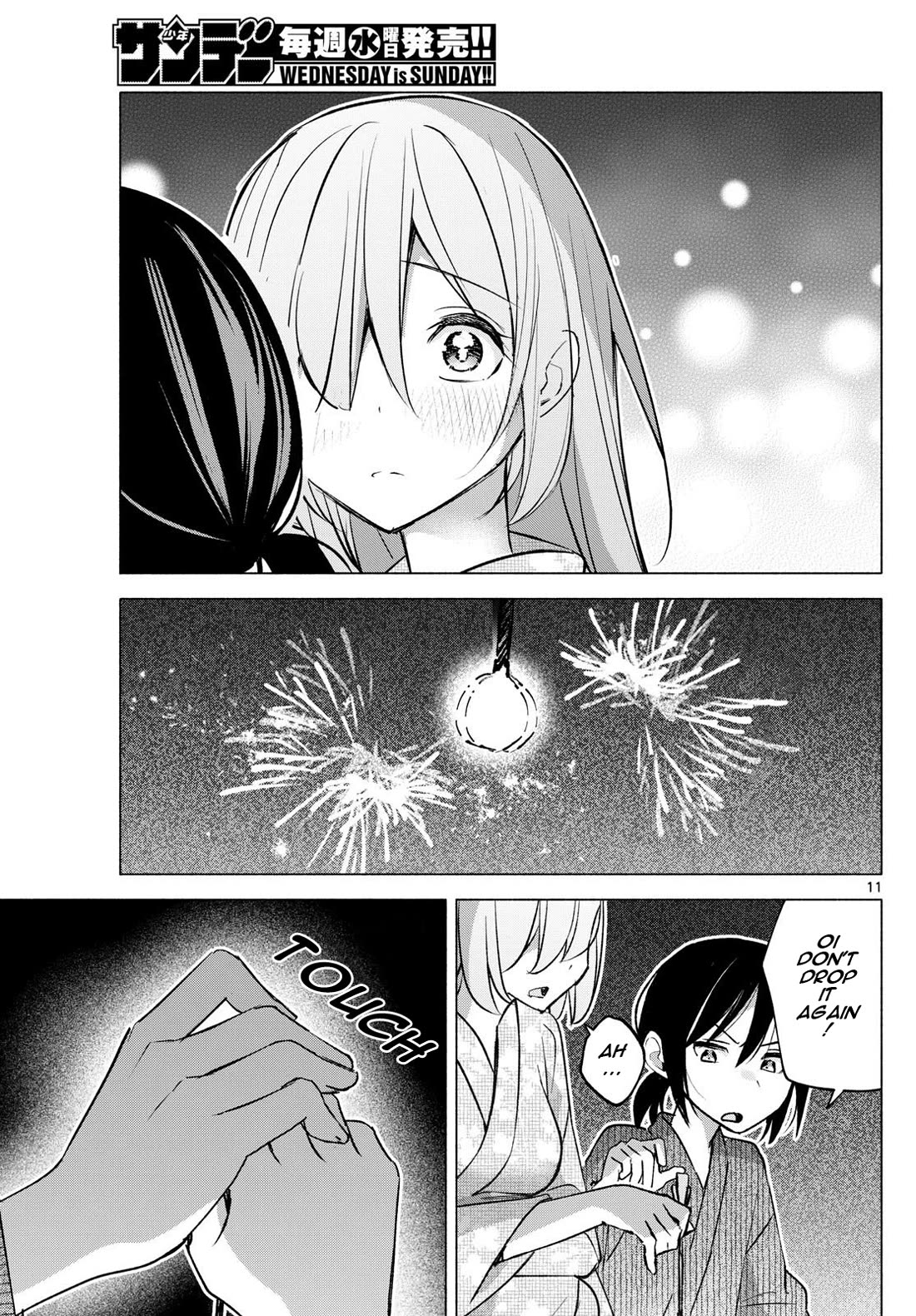I Want to Do Bad Things with You Chapter 50 page 11 - Chapter 50: Quietly Exploding