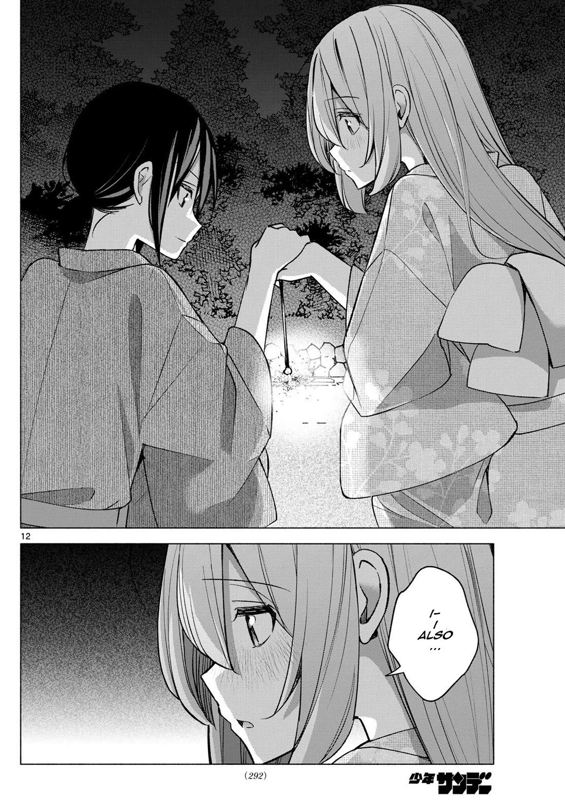 I Want to Do Bad Things with You Chapter 50 page 12 - Chapter 50: Quietly Exploding