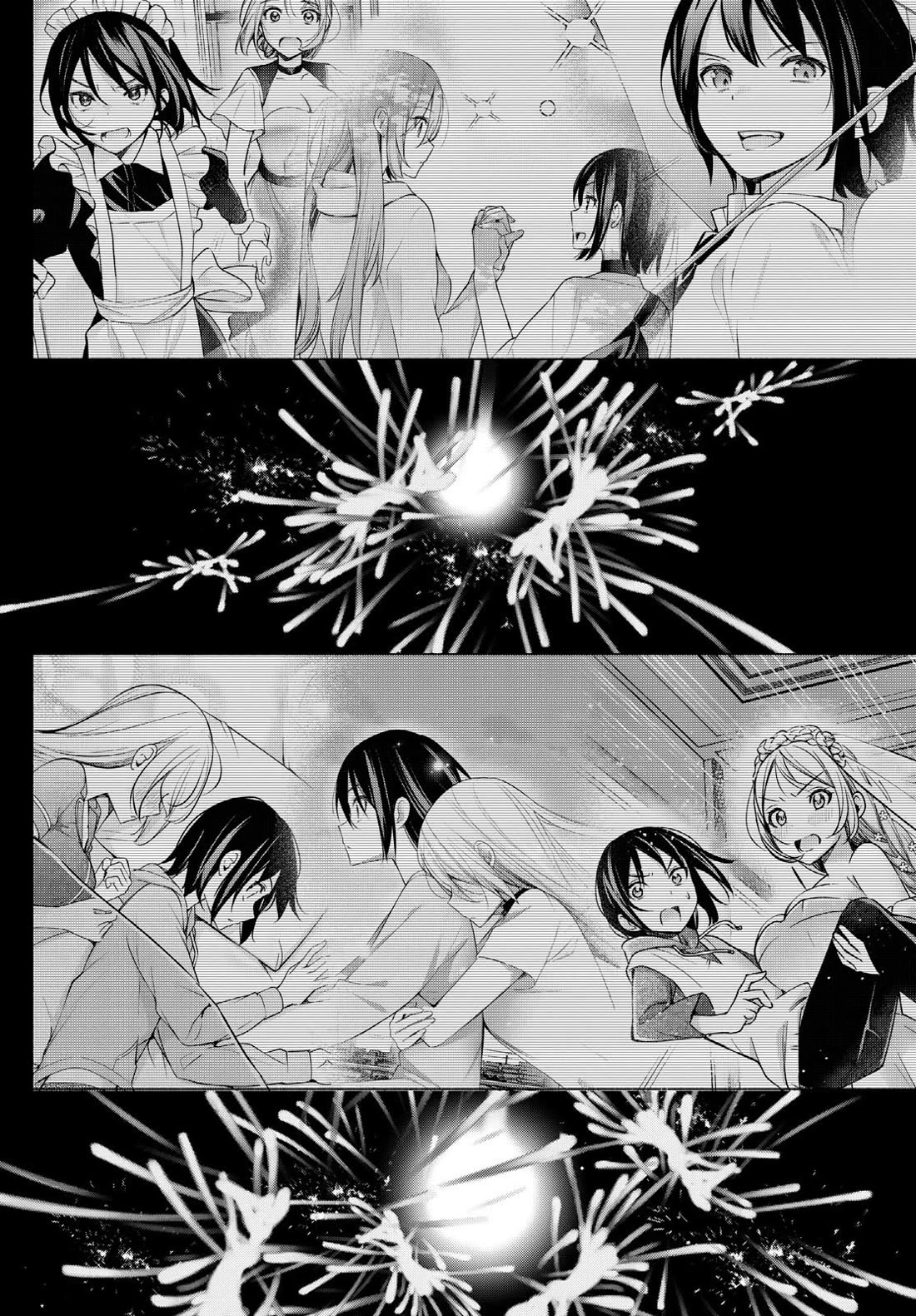 I Want to Do Bad Things with You Chapter 50 page 14 - Chapter 50: Quietly Exploding