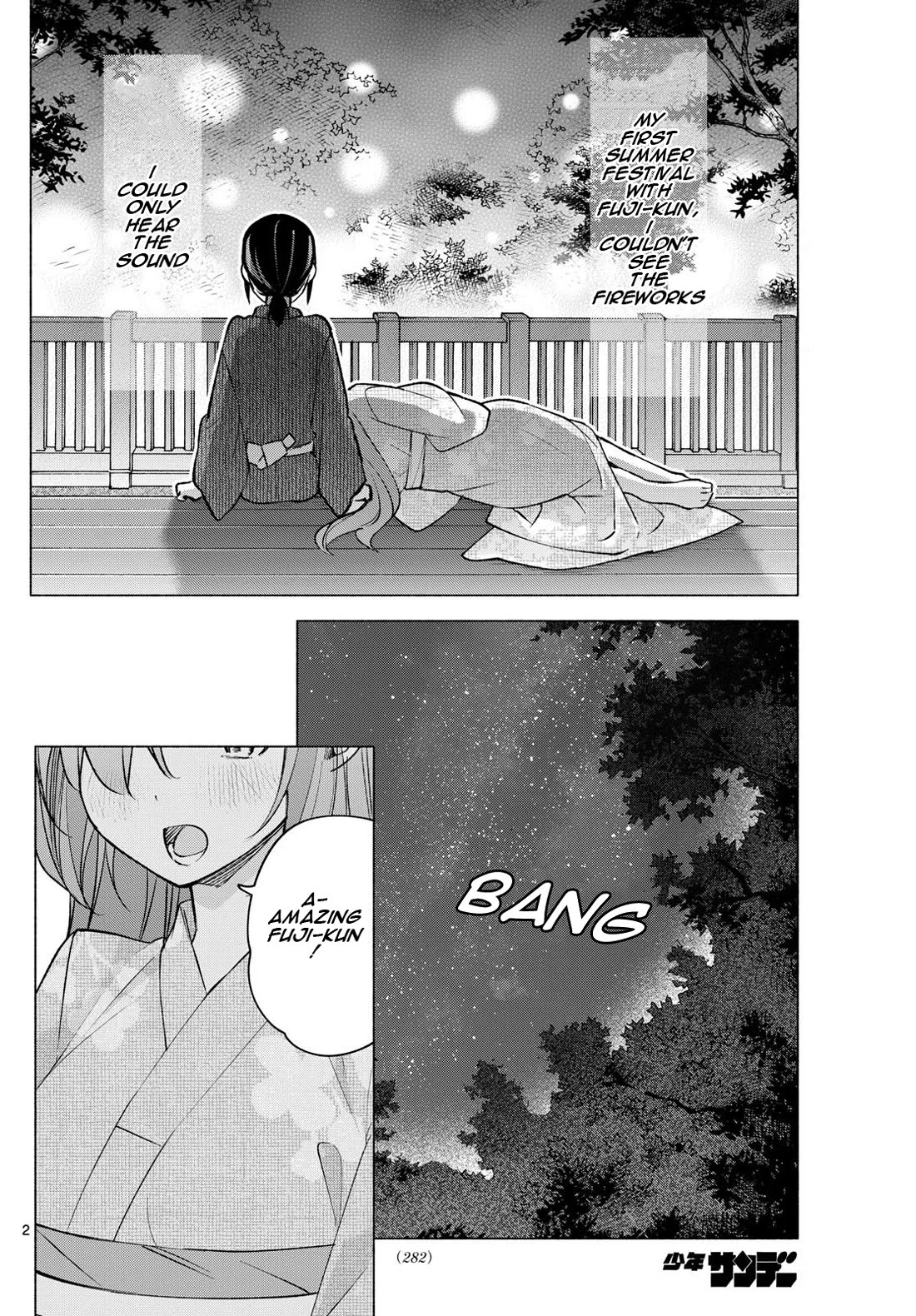 I Want to Do Bad Things with You Chapter 50 page 2 - Chapter 50: Quietly Exploding
