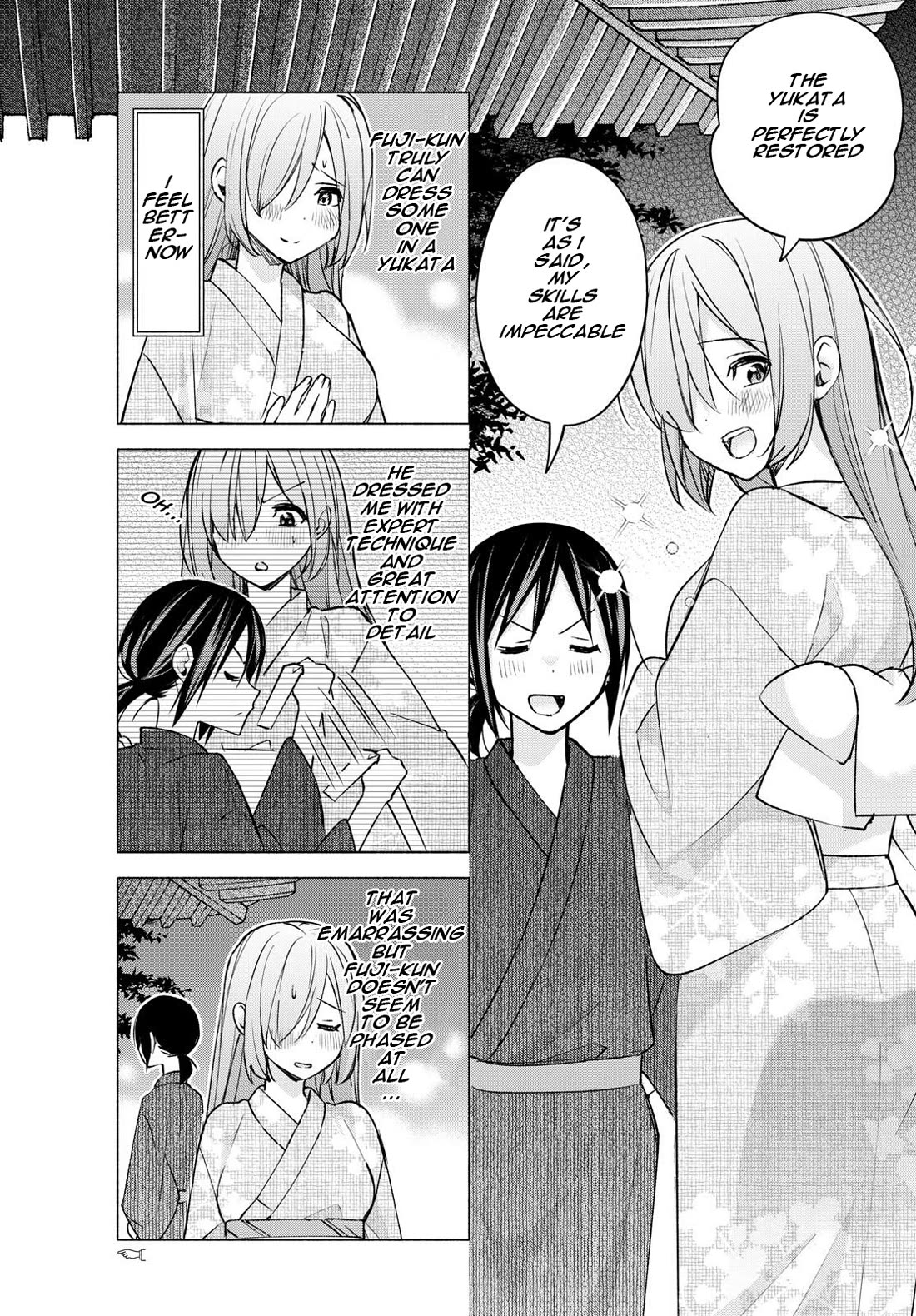I Want to Do Bad Things with You Chapter 50 page 3 - Chapter 50: Quietly Exploding