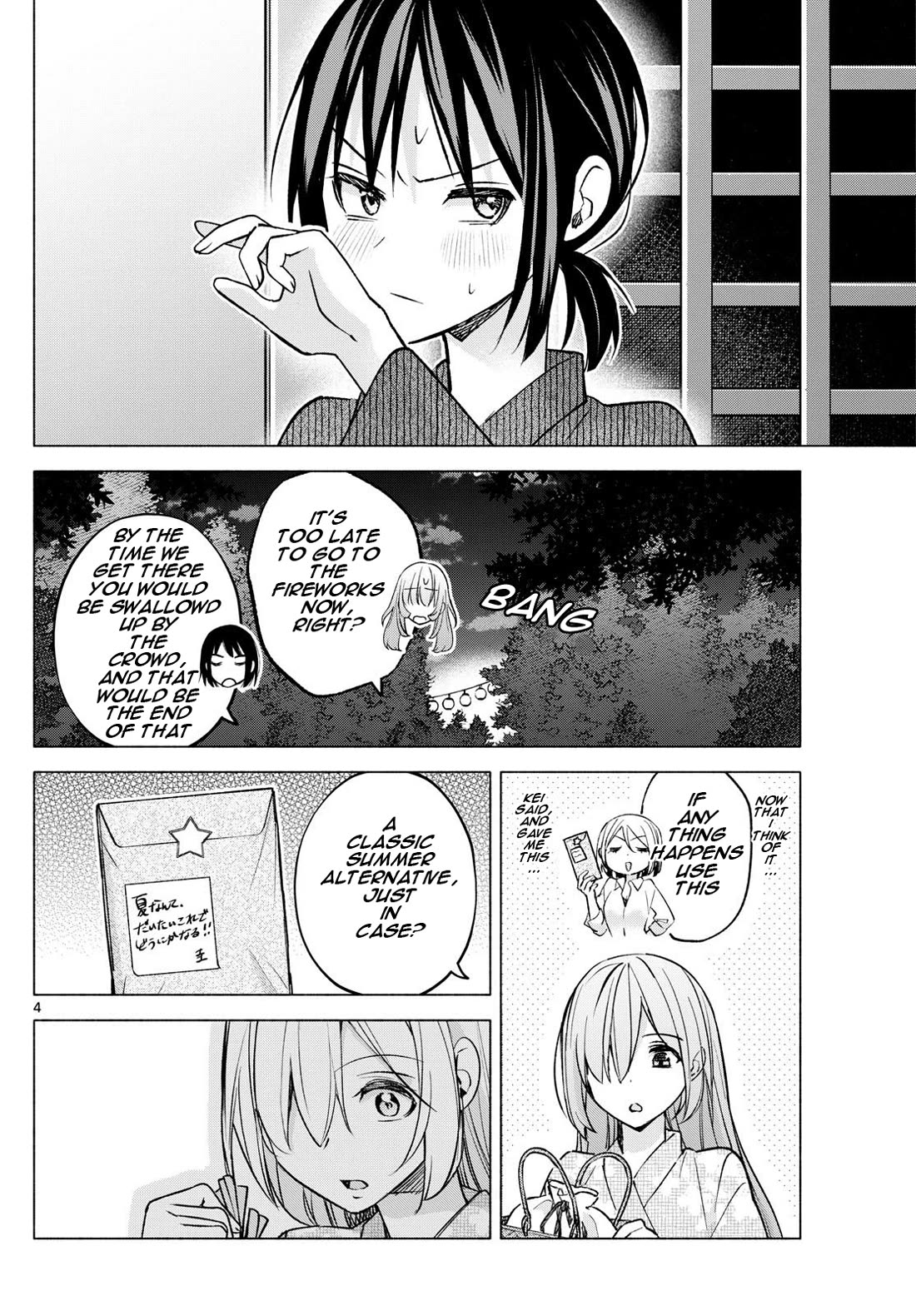 I Want to Do Bad Things with You Chapter 50 page 4 - Chapter 50: Quietly Exploding