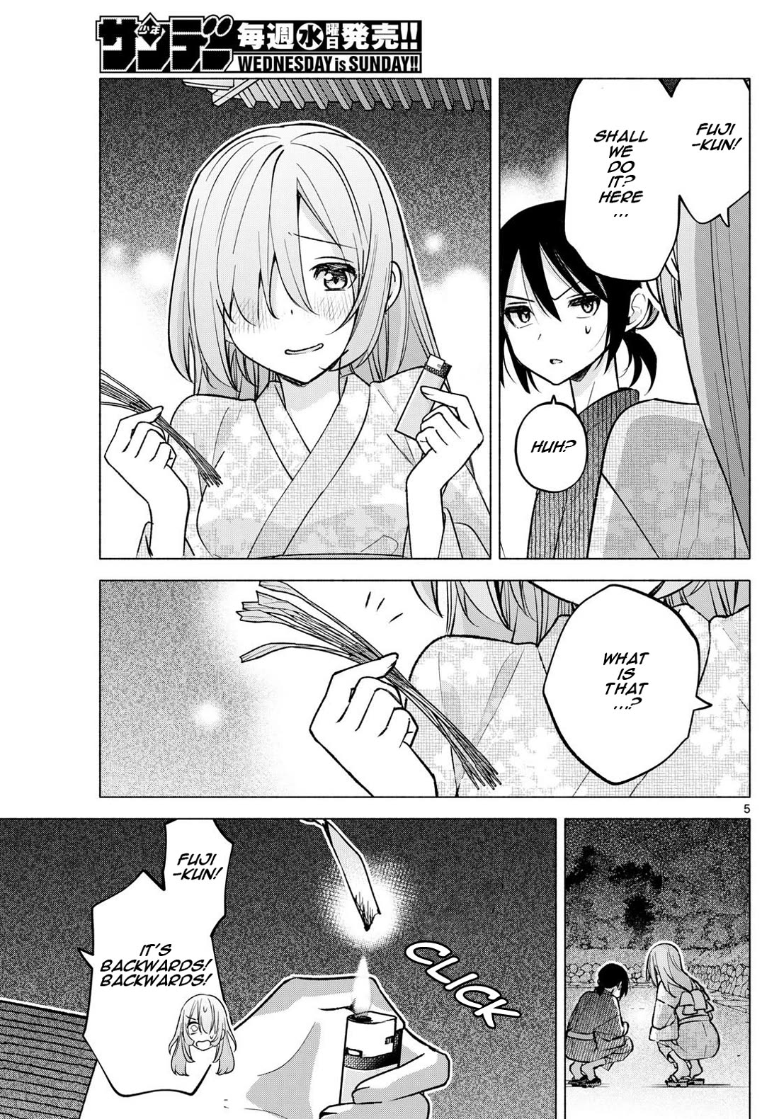 I Want to Do Bad Things with You Chapter 50 page 5 - Chapter 50: Quietly Exploding