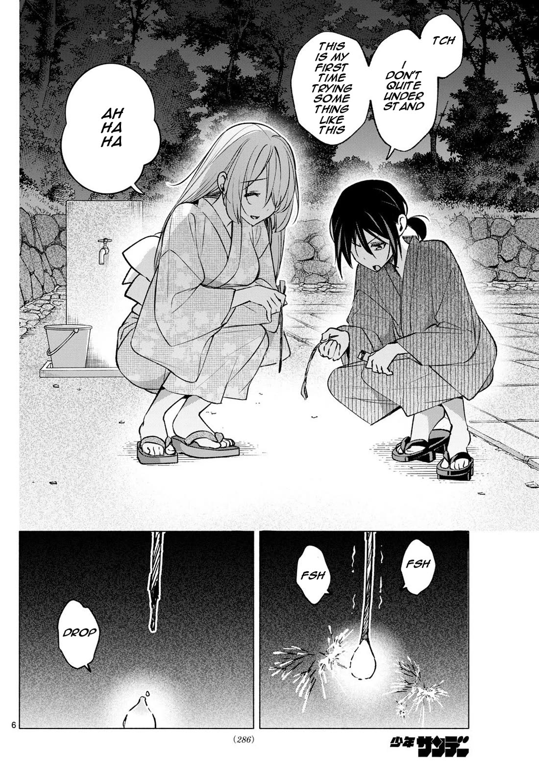 I Want to Do Bad Things with You Chapter 50 page 6 - Chapter 50: Quietly Exploding