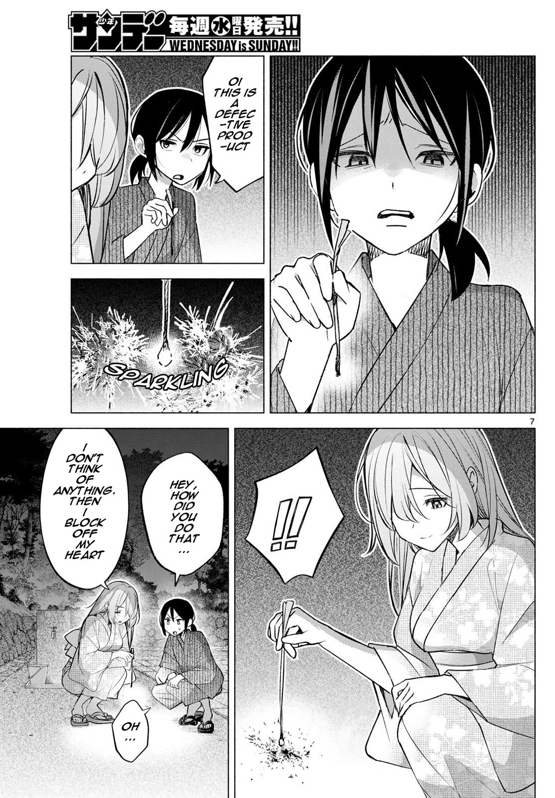 I Want to Do Bad Things with You Chapter 50 page 7 - Chapter 50: Quietly Exploding
