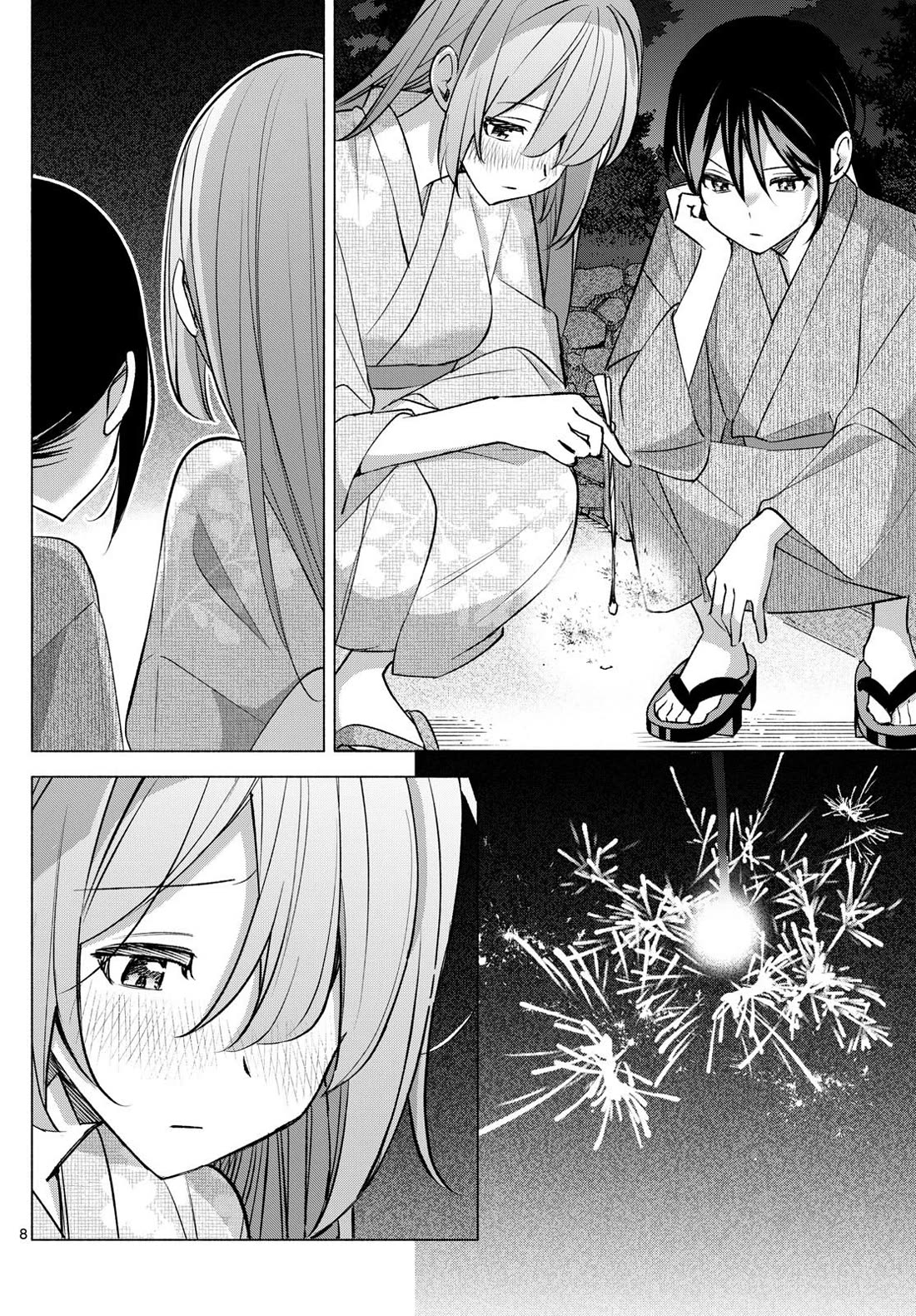I Want to Do Bad Things with You Chapter 50 page 8 - Chapter 50: Quietly Exploding