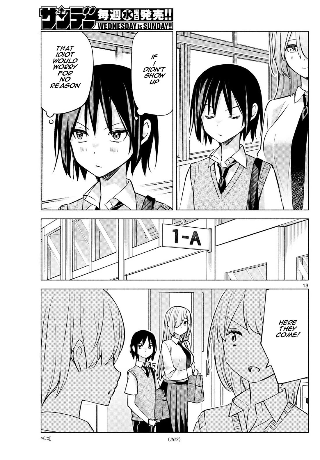 I Want to Do Bad Things with You Chapter 51 page 13 - Chapter 51: Love