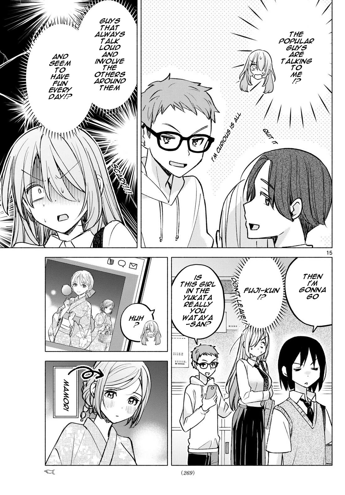 I Want to Do Bad Things with You Chapter 51 page 15 - Chapter 51: Love