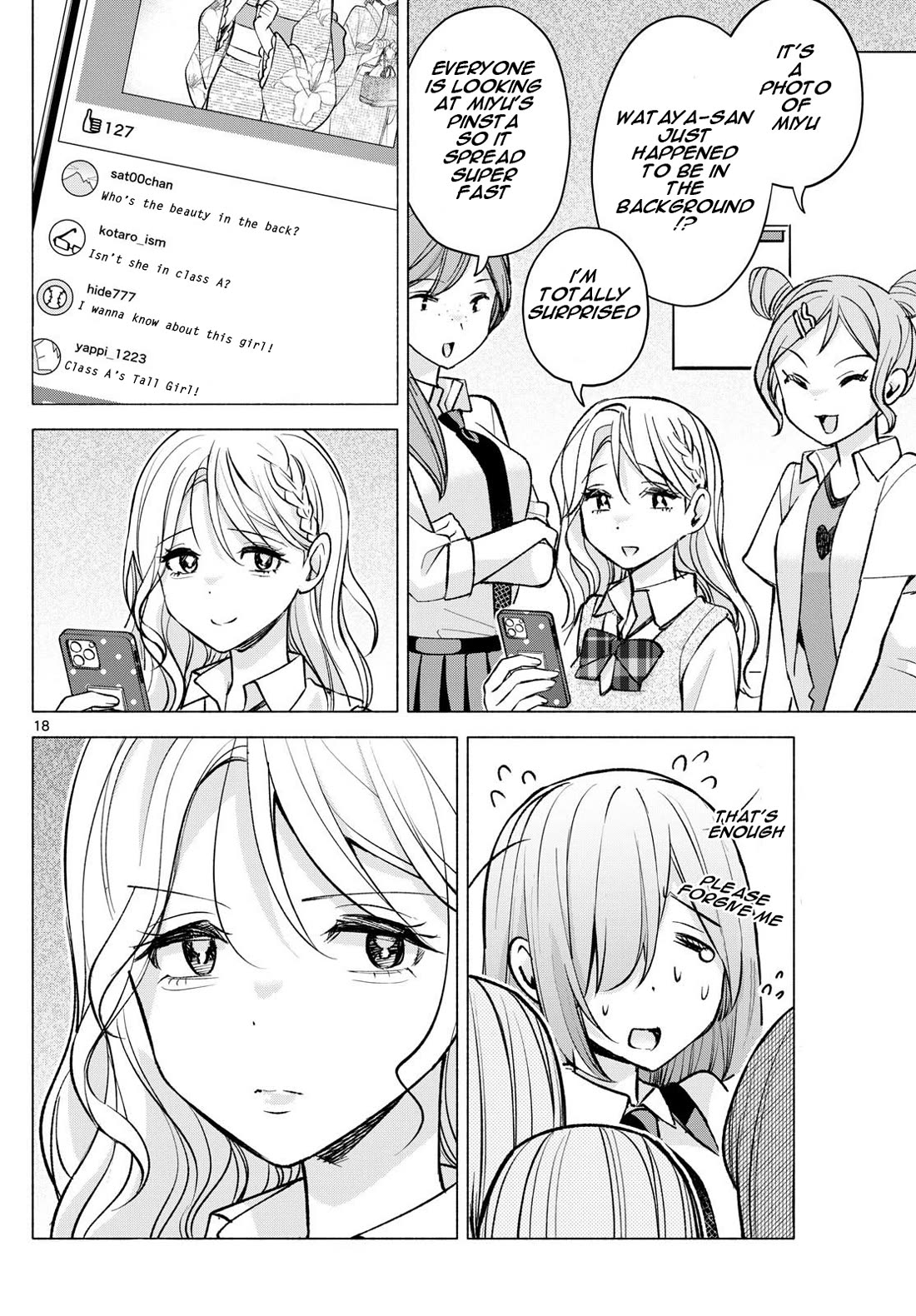 I Want to Do Bad Things with You Chapter 51 page 18 - Chapter 51: Love
