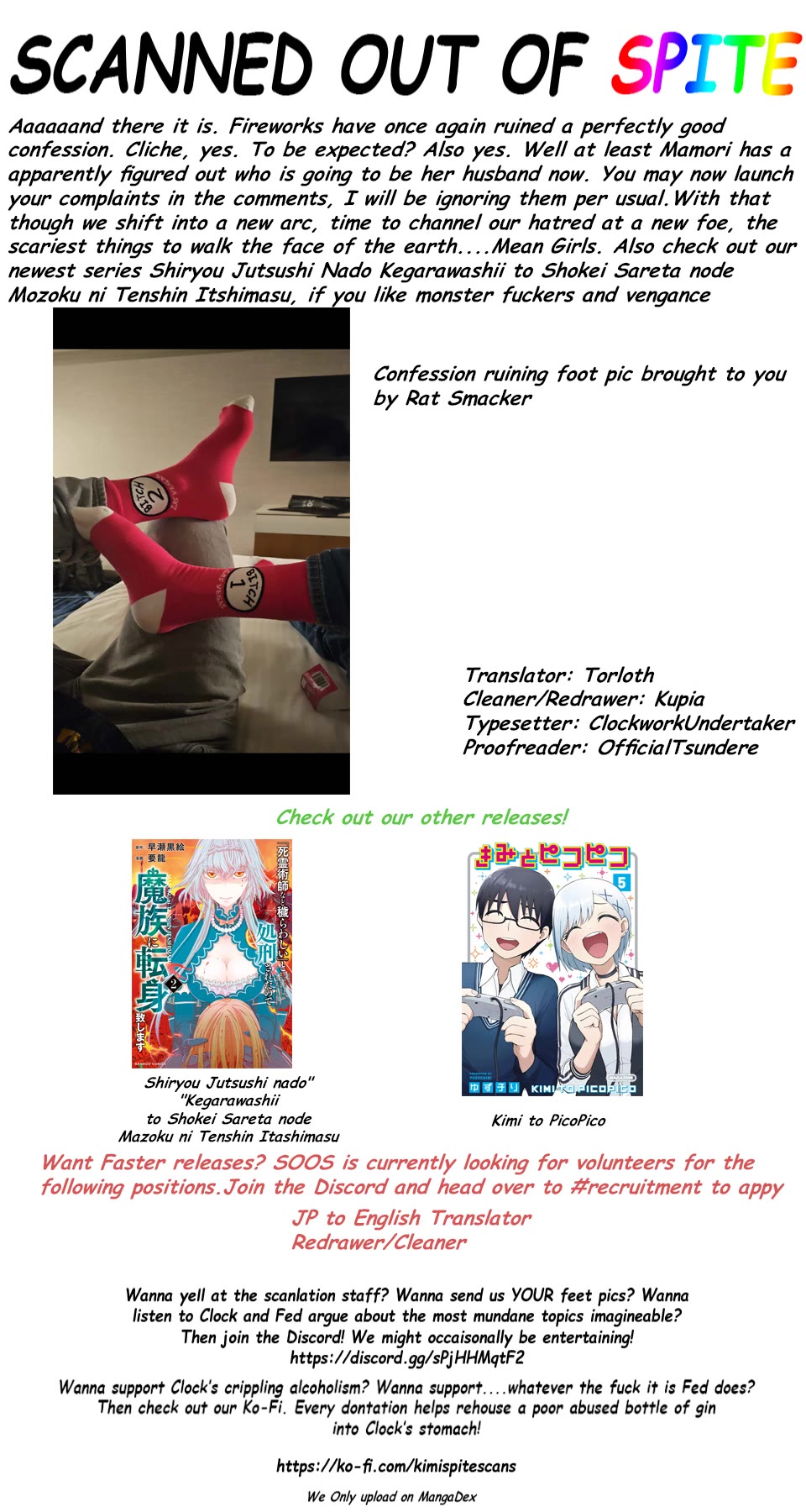 I Want to Do Bad Things with You Chapter 51 page 19 - Chapter 51: Love