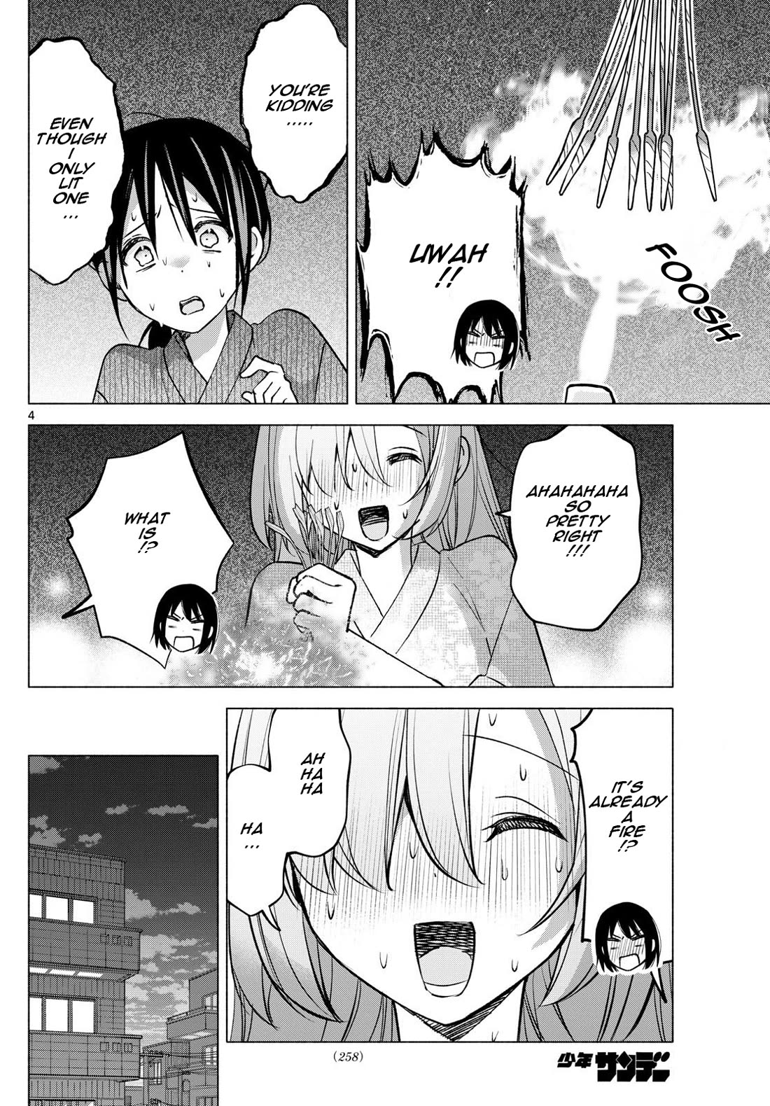 I Want to Do Bad Things with You Chapter 51 page 4 - Chapter 51: Love