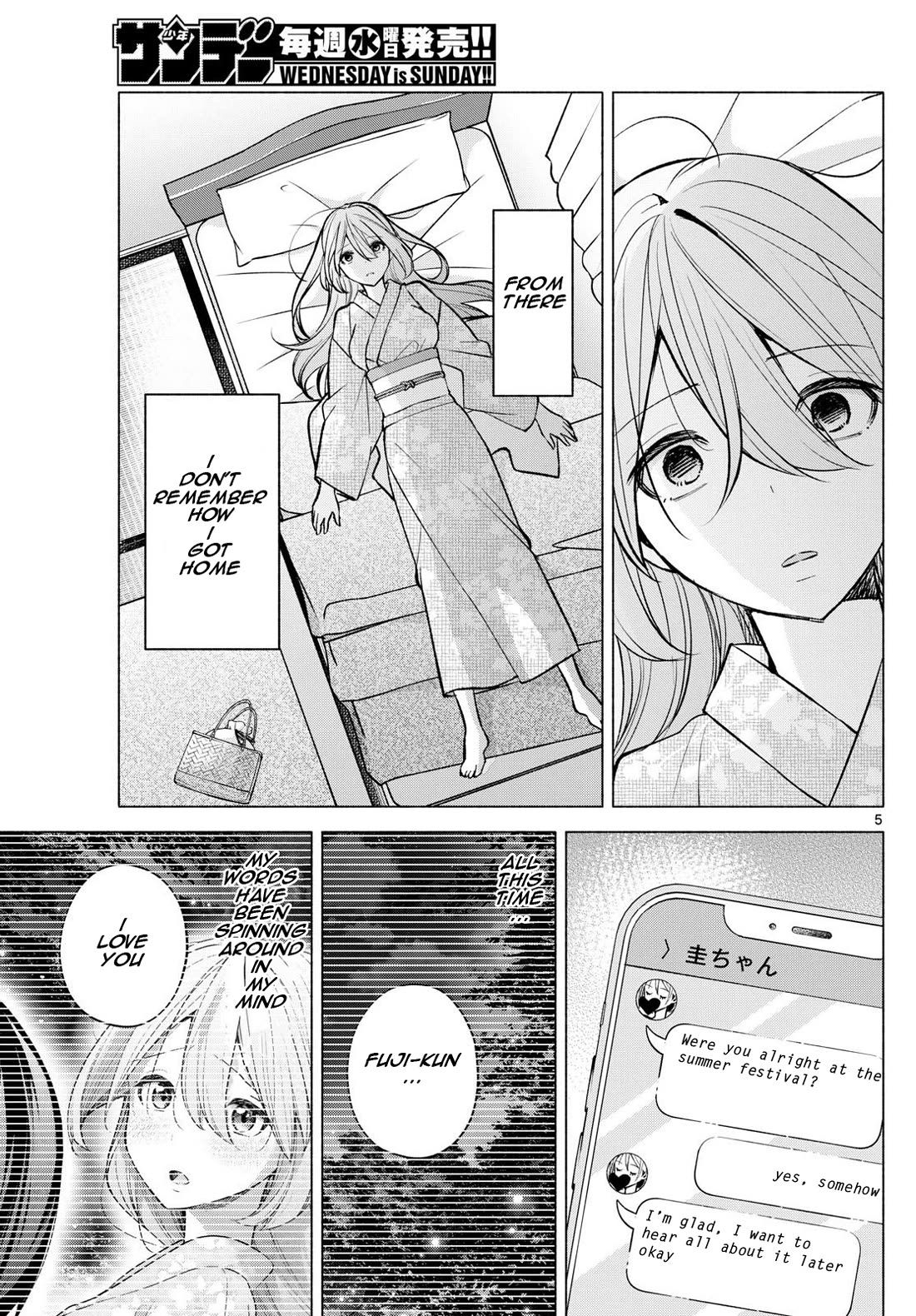 I Want to Do Bad Things with You Chapter 51 page 5 - Chapter 51: Love