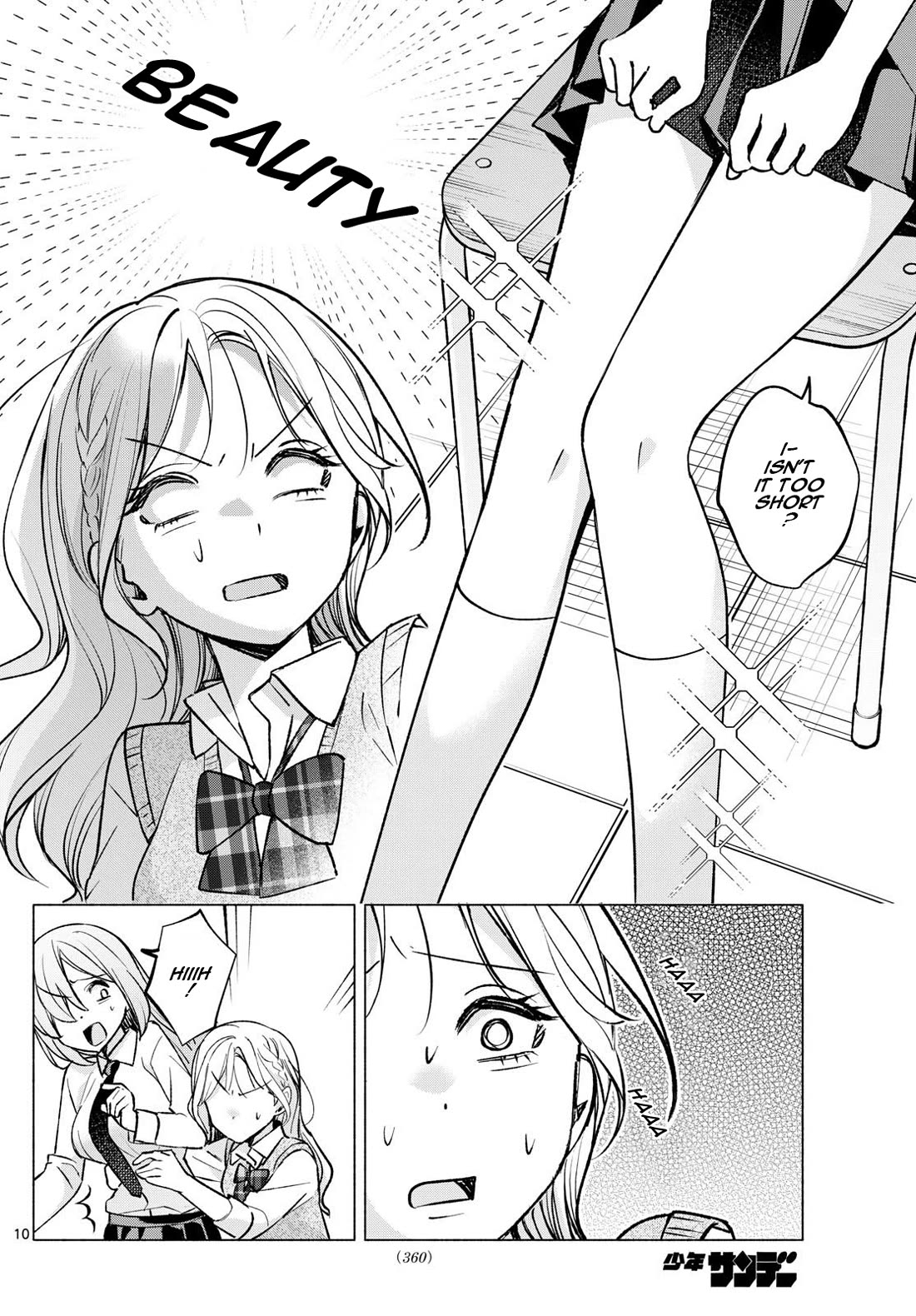 I Want to Do Bad Things with You Chapter 52 page 10 - Chapter 52: Center Of Attention
