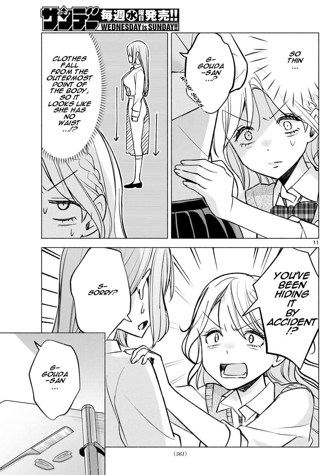 I Want to Do Bad Things with You Chapter 52 page 11 - Chapter 52: Center Of Attention