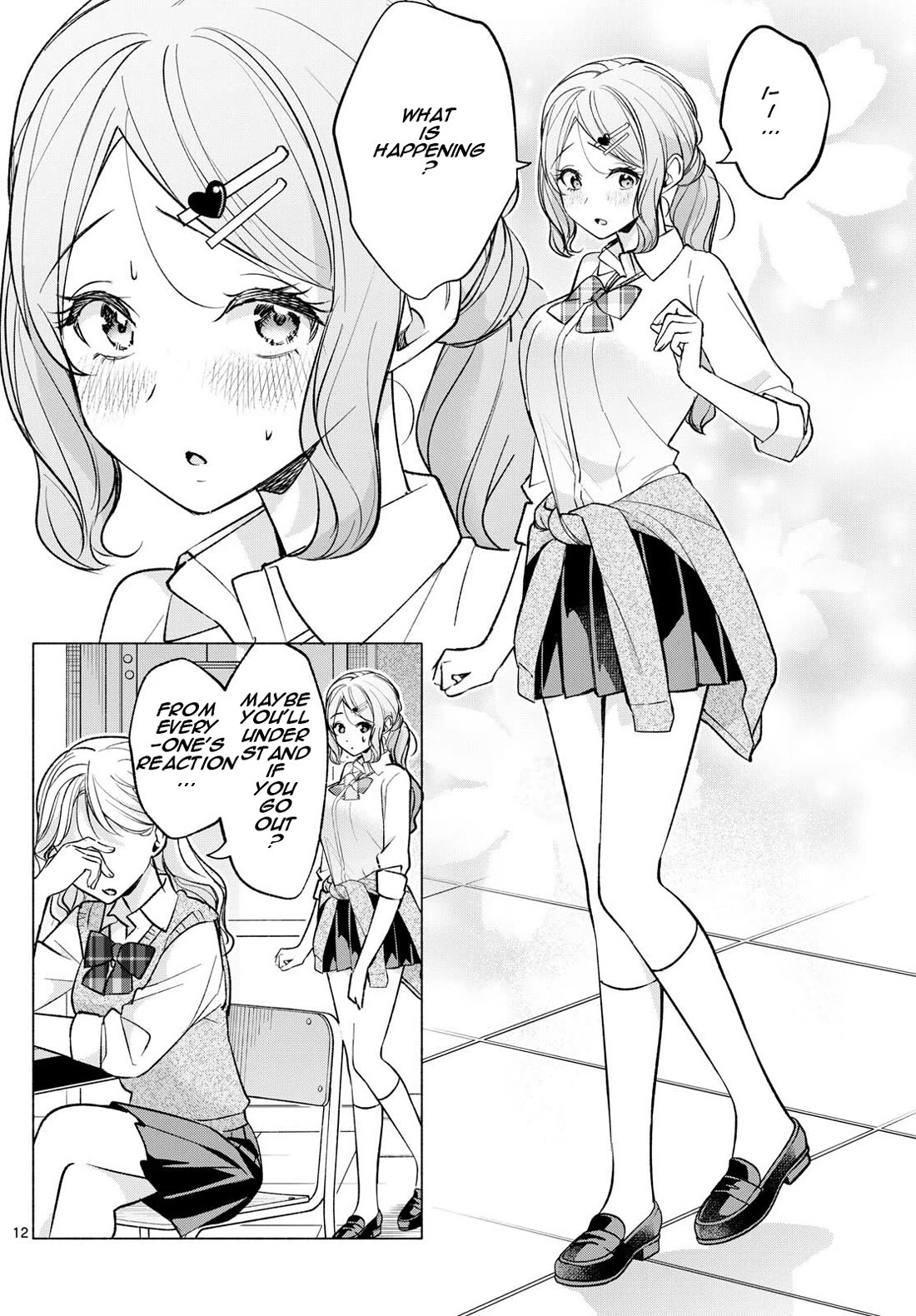 I Want to Do Bad Things with You Chapter 52 page 12 - Chapter 52: Center Of Attention