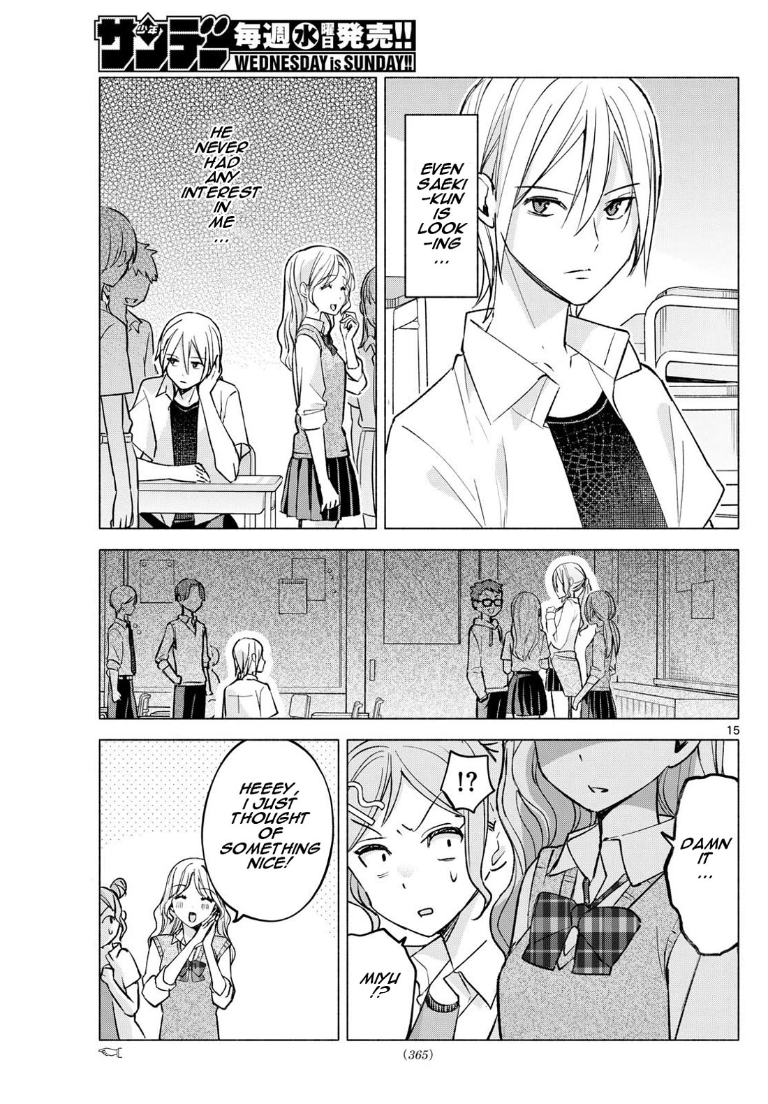 I Want to Do Bad Things with You Chapter 52 page 15 - Chapter 52: Center Of Attention