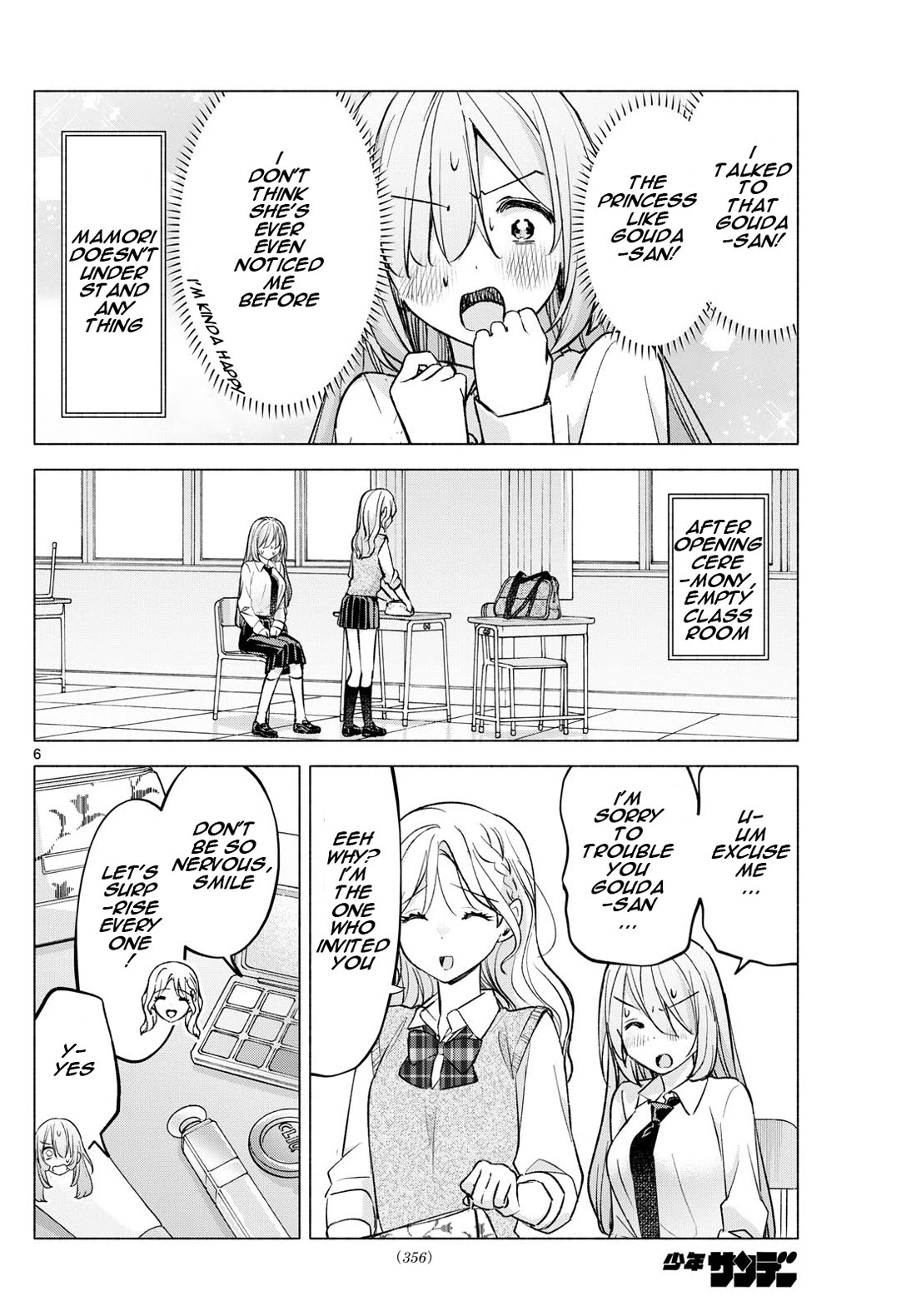 I Want to Do Bad Things with You Chapter 52 page 6 - Chapter 52: Center Of Attention