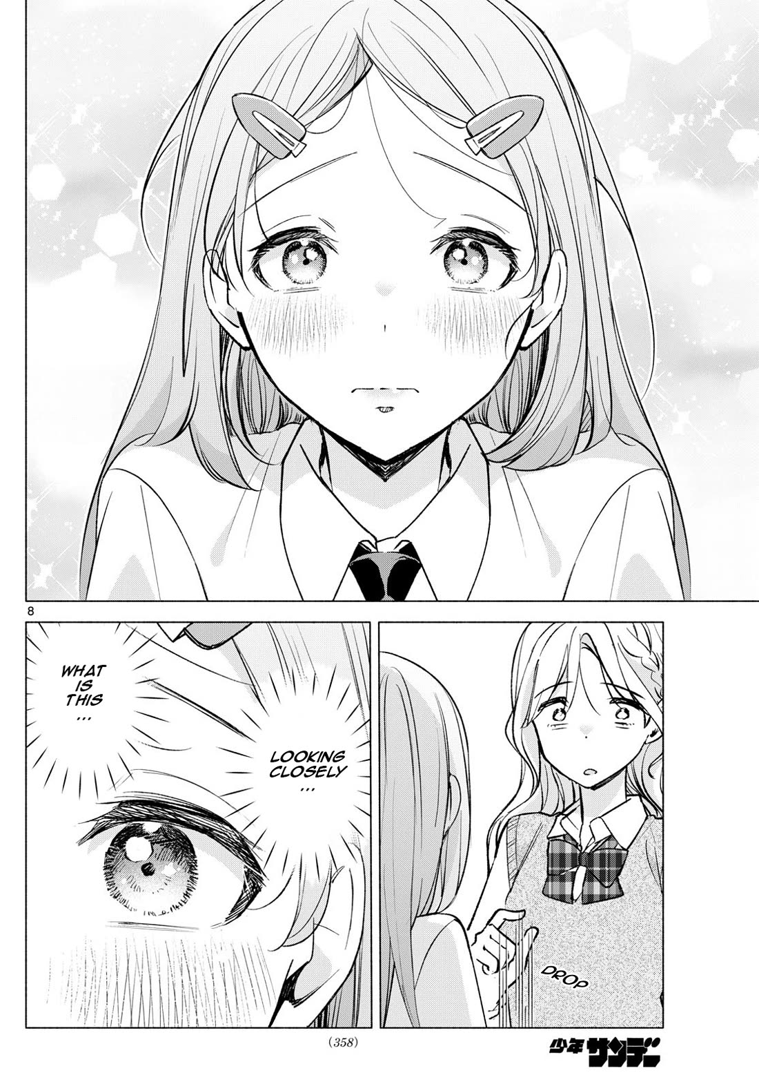 I Want to Do Bad Things with You Chapter 52 page 8 - Chapter 52: Center Of Attention